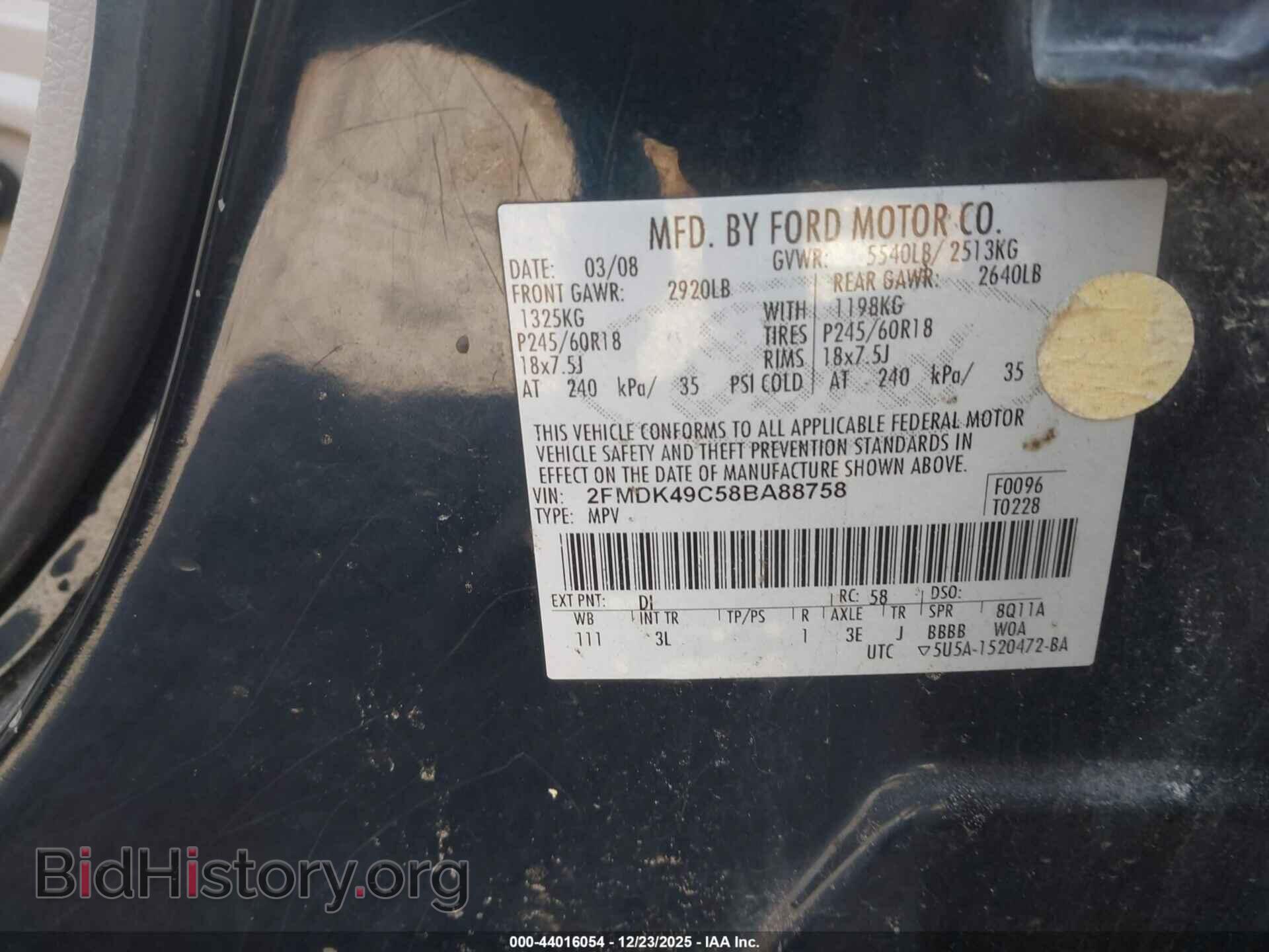 2008 FORD EDGE - VIN: 2FMDK49C58BA88758 - Фото 9