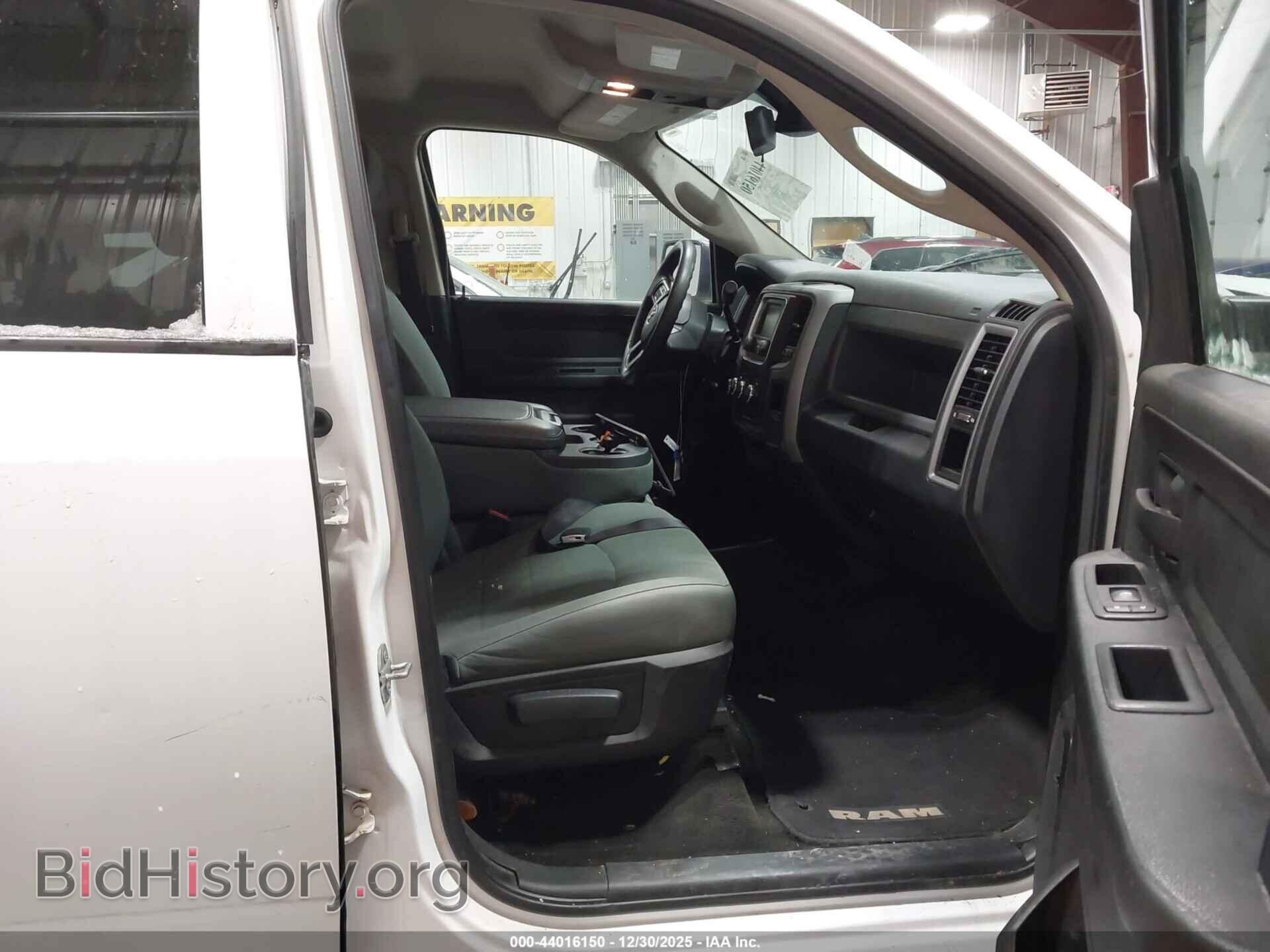 2015 RAM 1500 - VIN: 1C6RR7KT1FS689368 - Фото 5