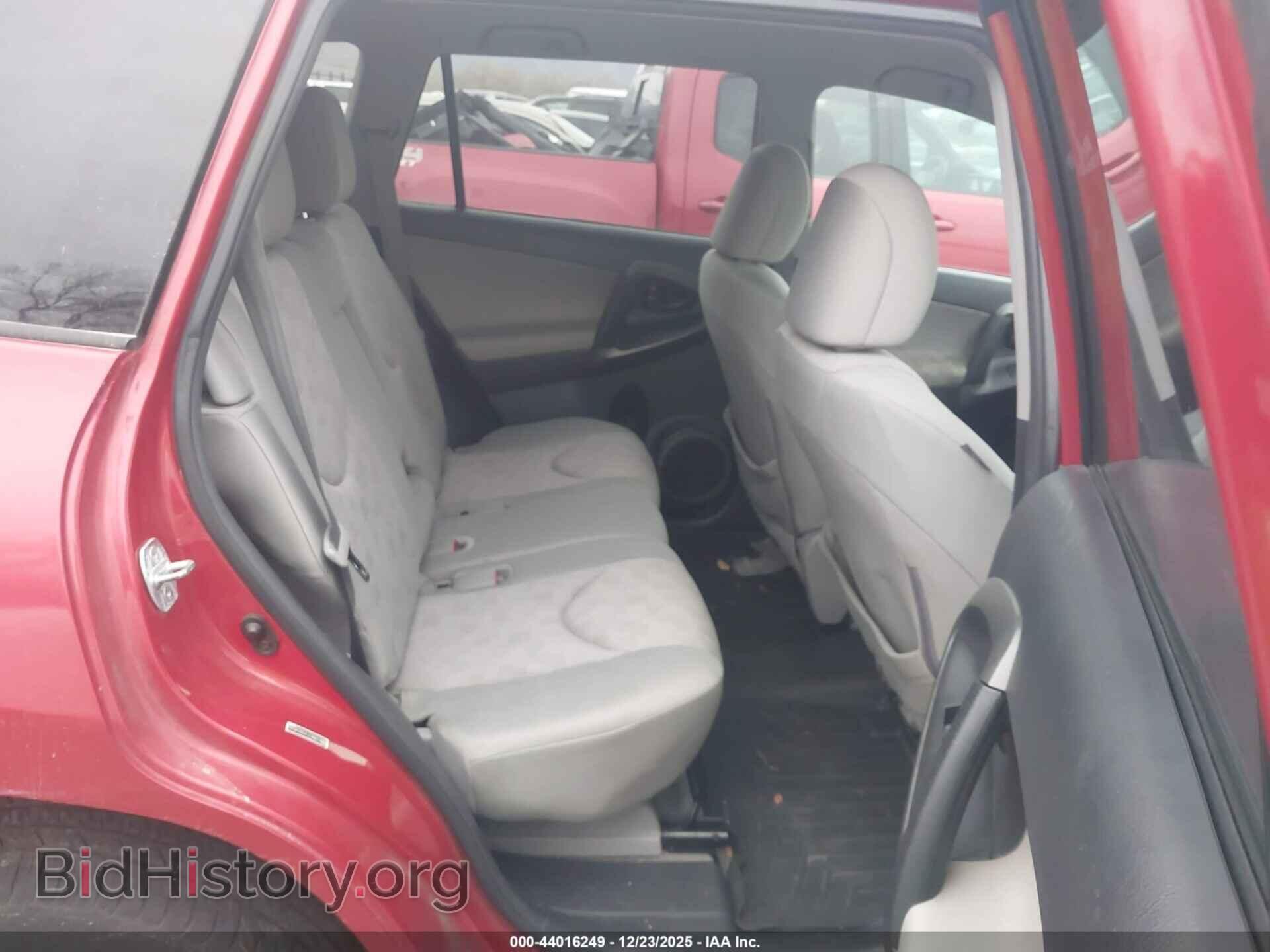 2012 TOYOTA RAV4 - VIN: 2T3BF4DV9CW196234 - Фото 8