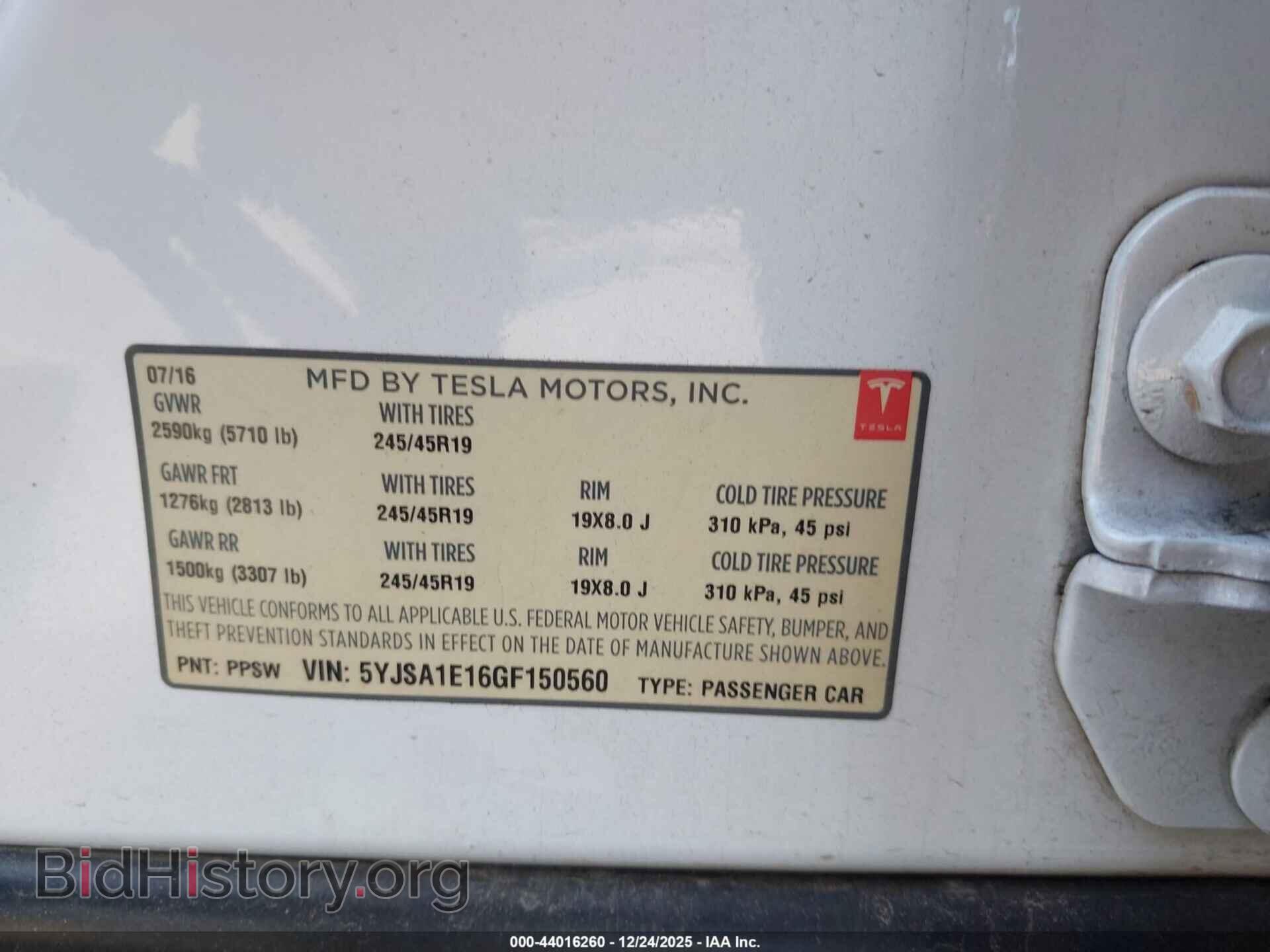 2016 TESLA MODEL S - VIN: 5YJSA1E16GF150560 - Фото 9
