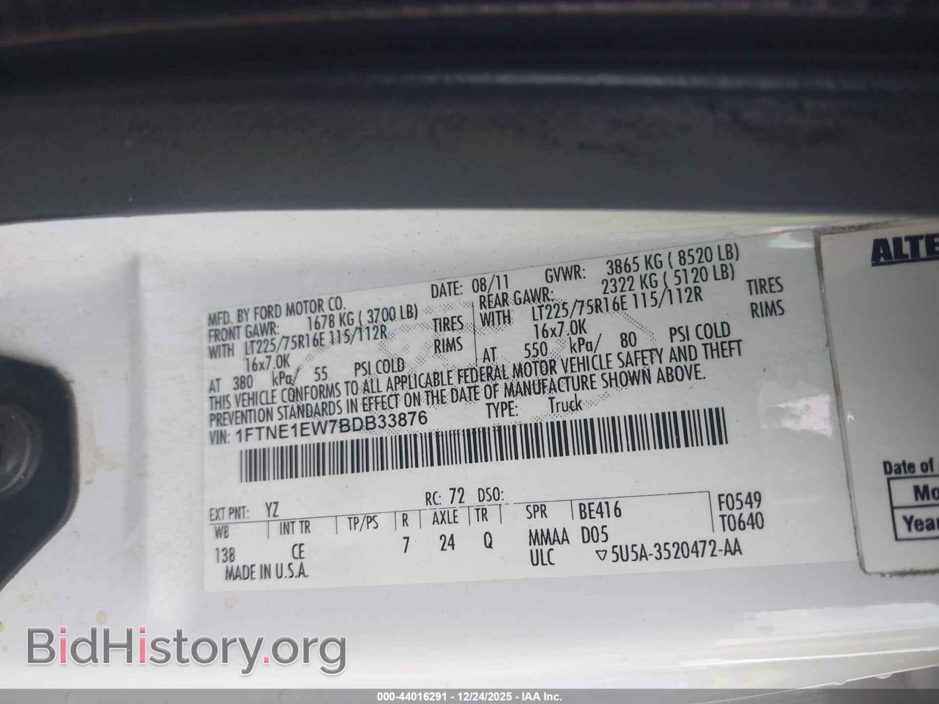 2011 FORD E-150 - VIN: 1FTNE1EW7BDB33876 - Фото 9
