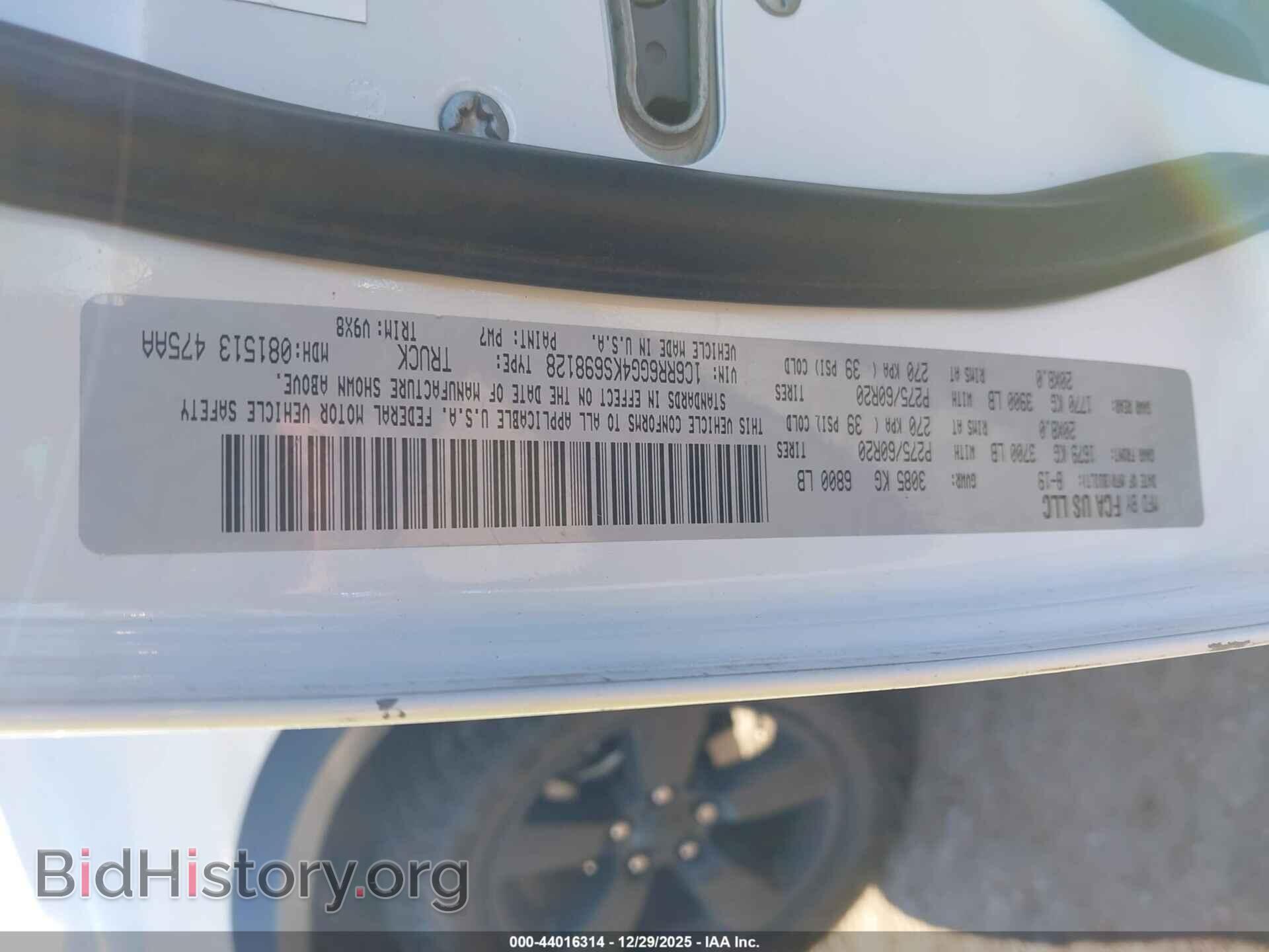 2019 RAM 1500 CLASSIC - VIN: 1C6RR6GG4KS698128 - Фото 9