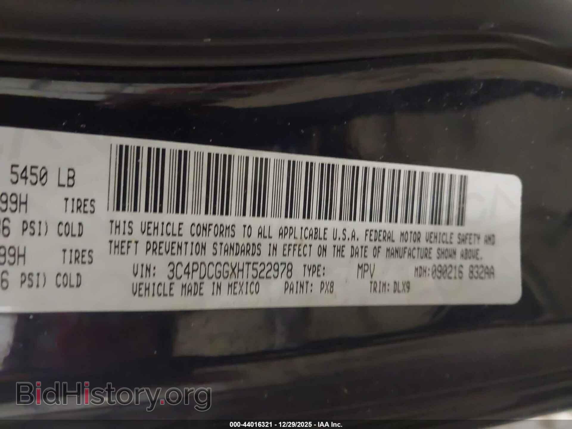 2017 DODGE JOURNEY - VIN: 3C4PDCGGXHT522978 - Фото 9