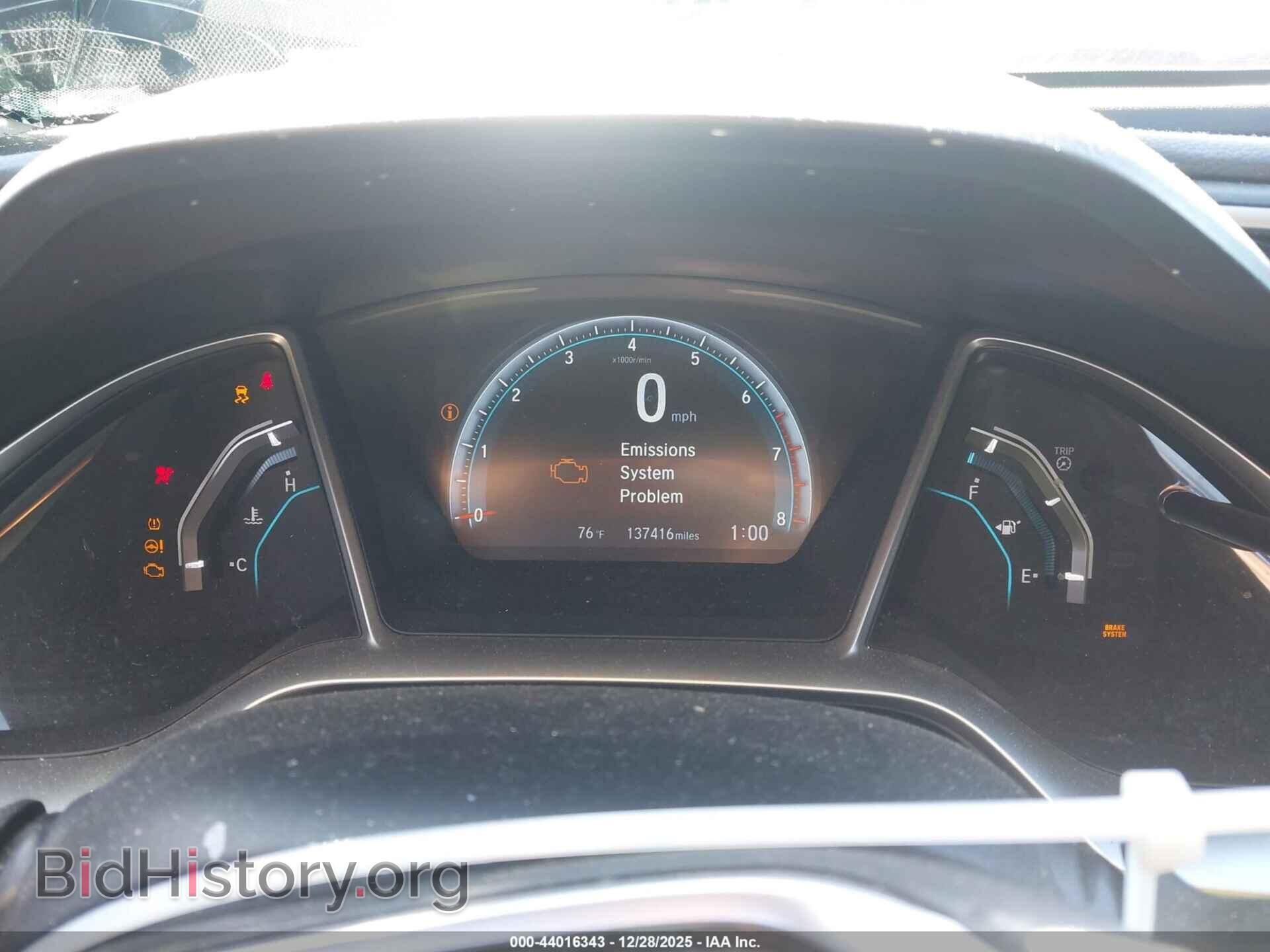 2017 HONDA CIVIC - VIN: 2HGFC1F36HH643891 - Фото 7
