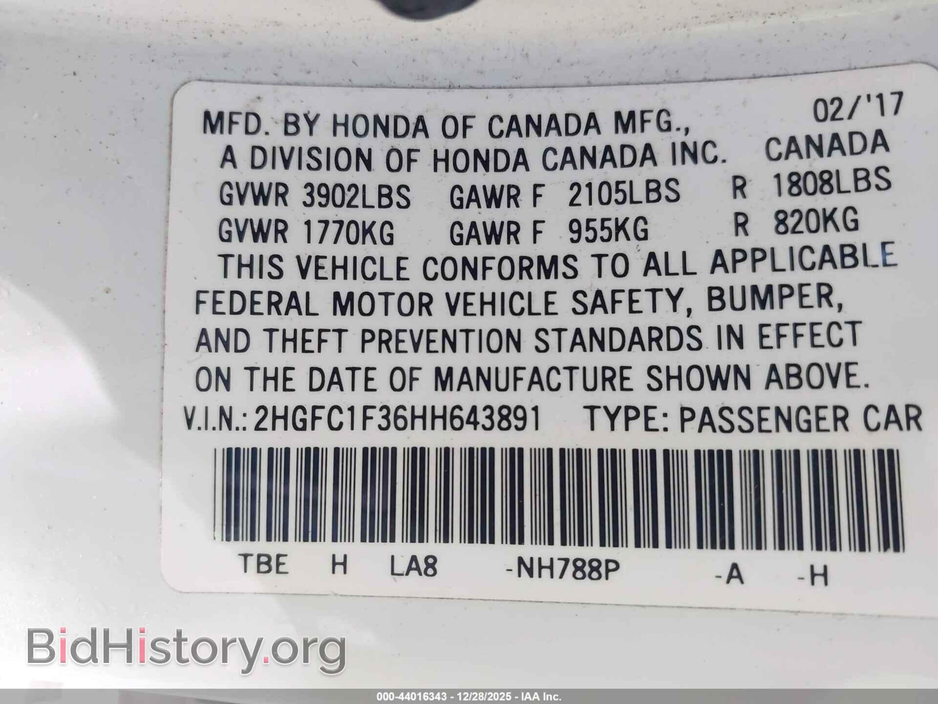 2017 HONDA CIVIC - VIN: 2HGFC1F36HH643891 - Фото 9