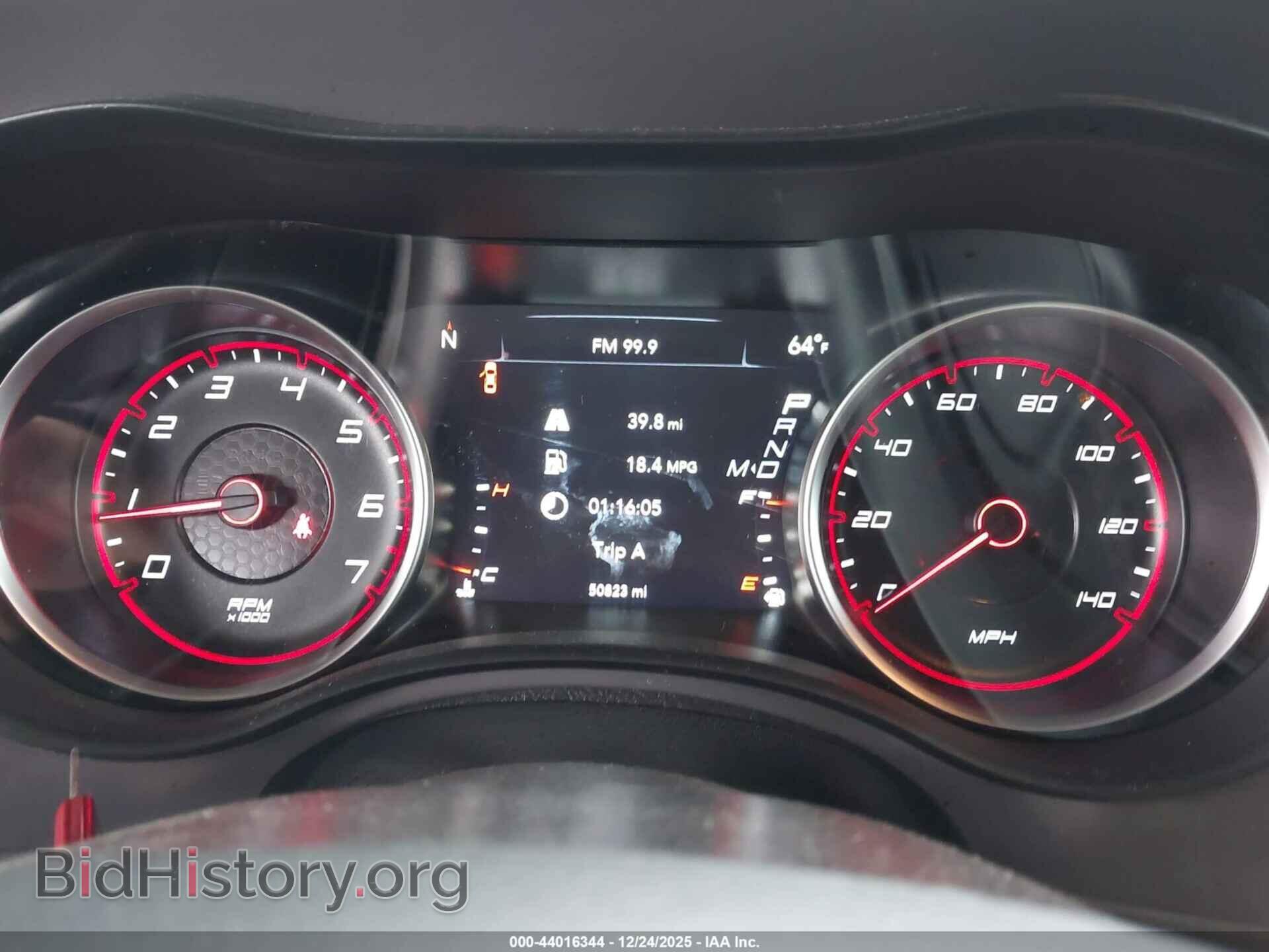 2023 DODGE CHARGER - VIN: 2C3CDXHG2PH607183 - Фото 7