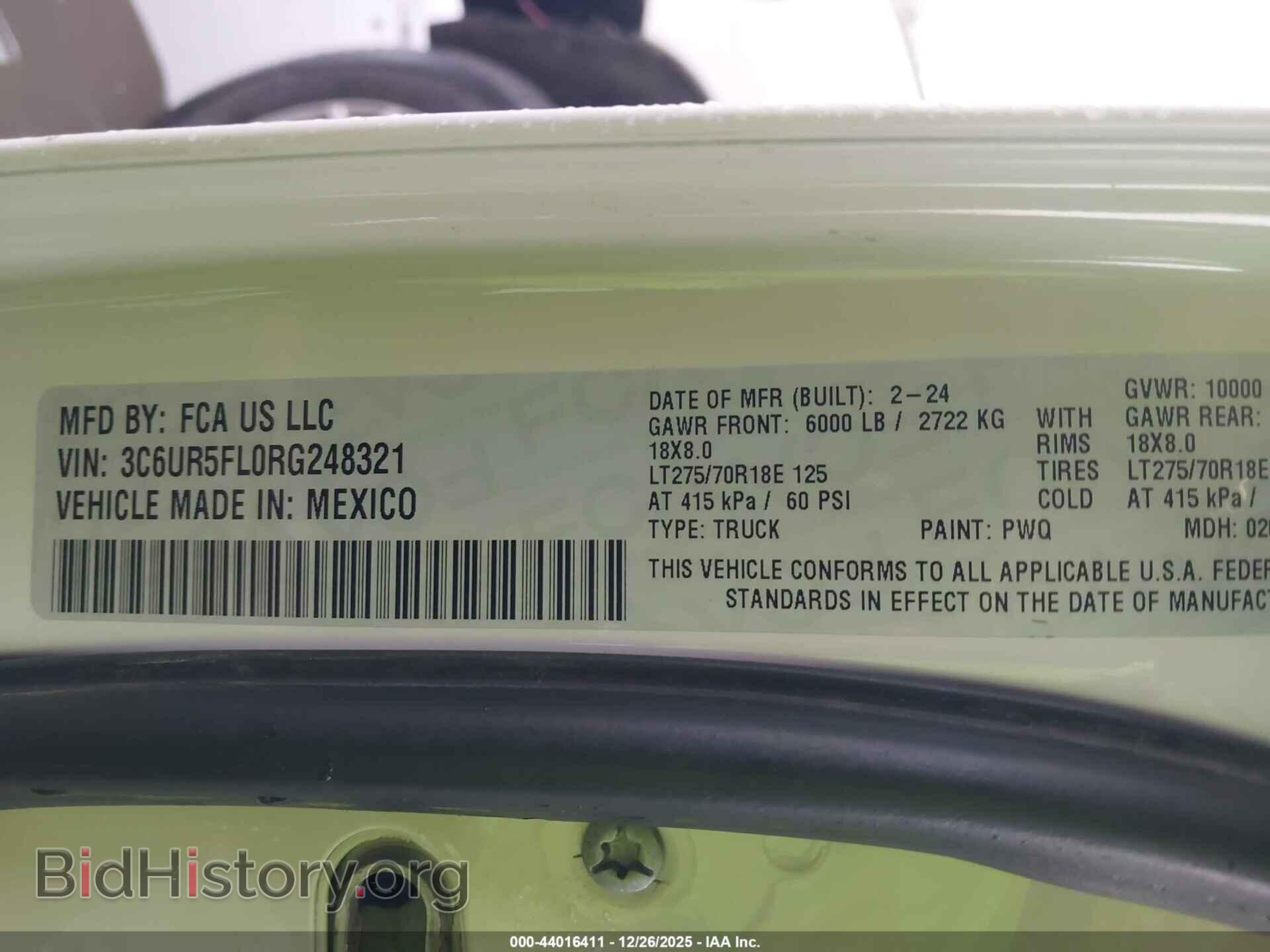 2024 RAM 2500 - VIN: 3C6UR5FL0RG248321 - Фото 9