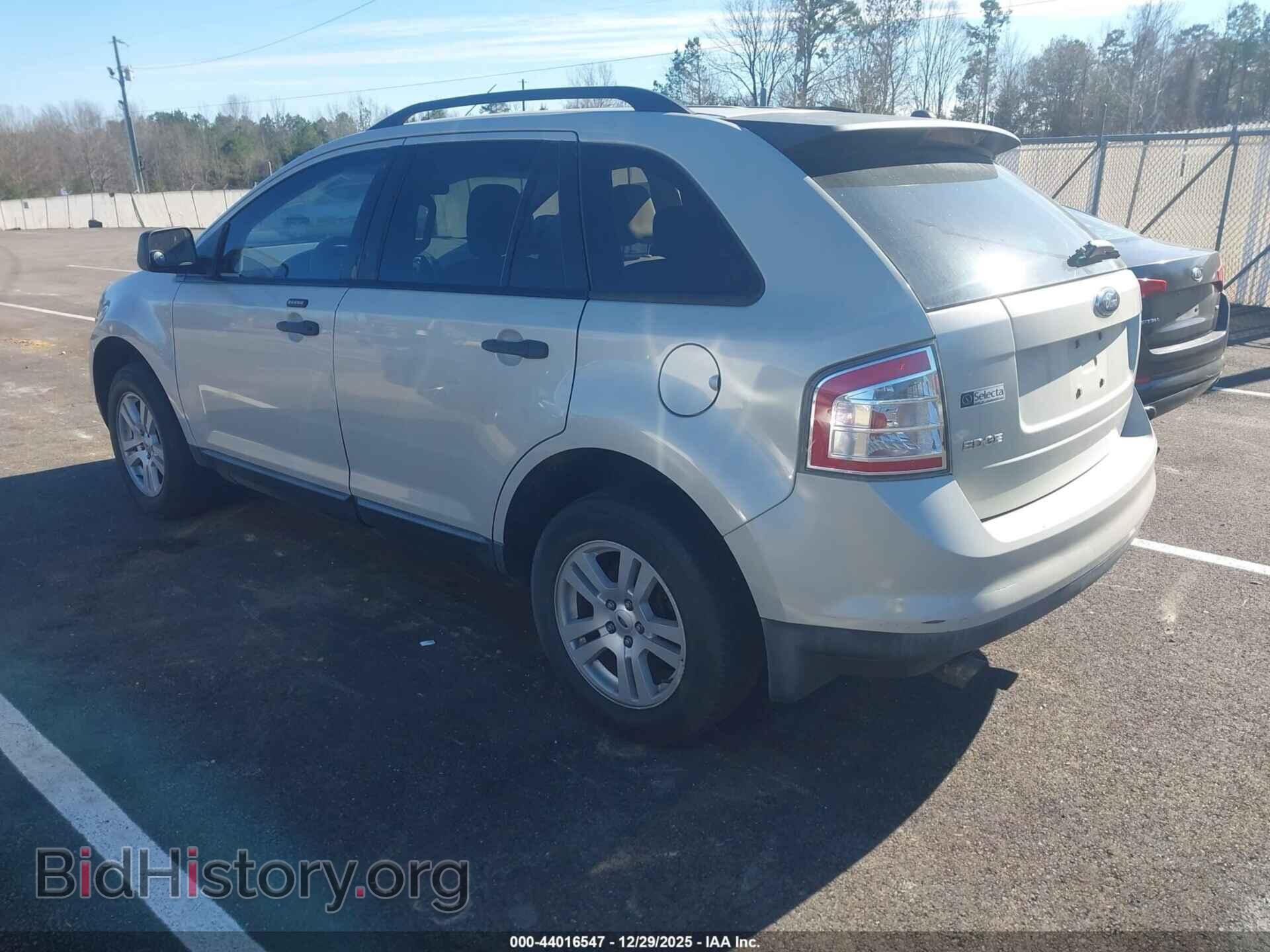 2007 FORD EDGE - VIN: 2FMDK36C37BB41602 - Photo 3