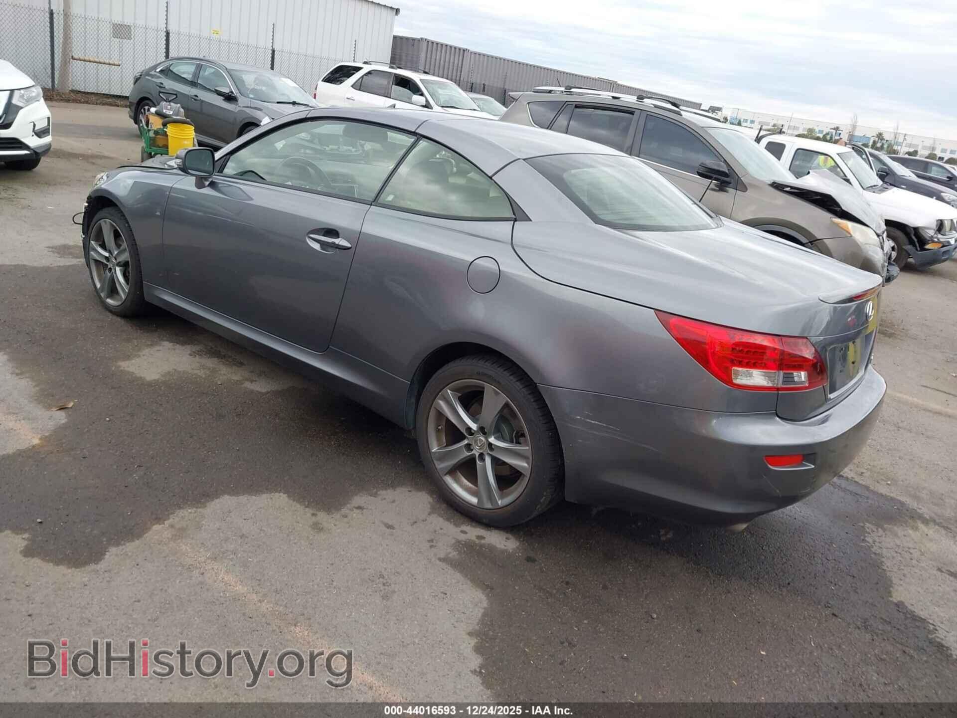 2014 LEXUS IS 250C - VIN: JTHFF2C26E2529660 - Photo 3