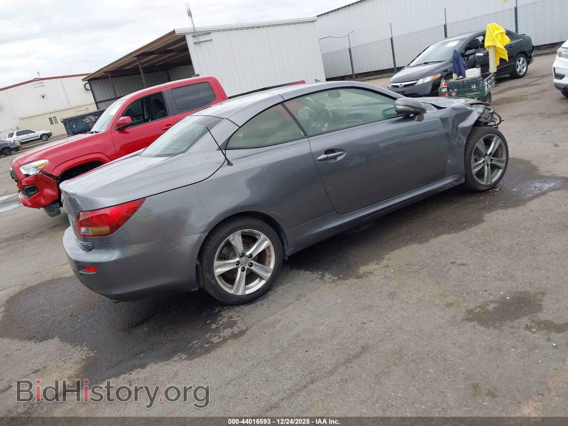 2014 LEXUS IS 250C - VIN: JTHFF2C26E2529660 - Photo 4