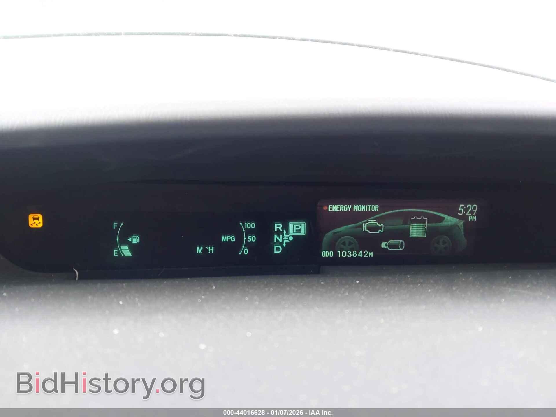 2015 TOYOTA PRIUS - VIN: JTDKN3DU2F1916741 - Фото 7