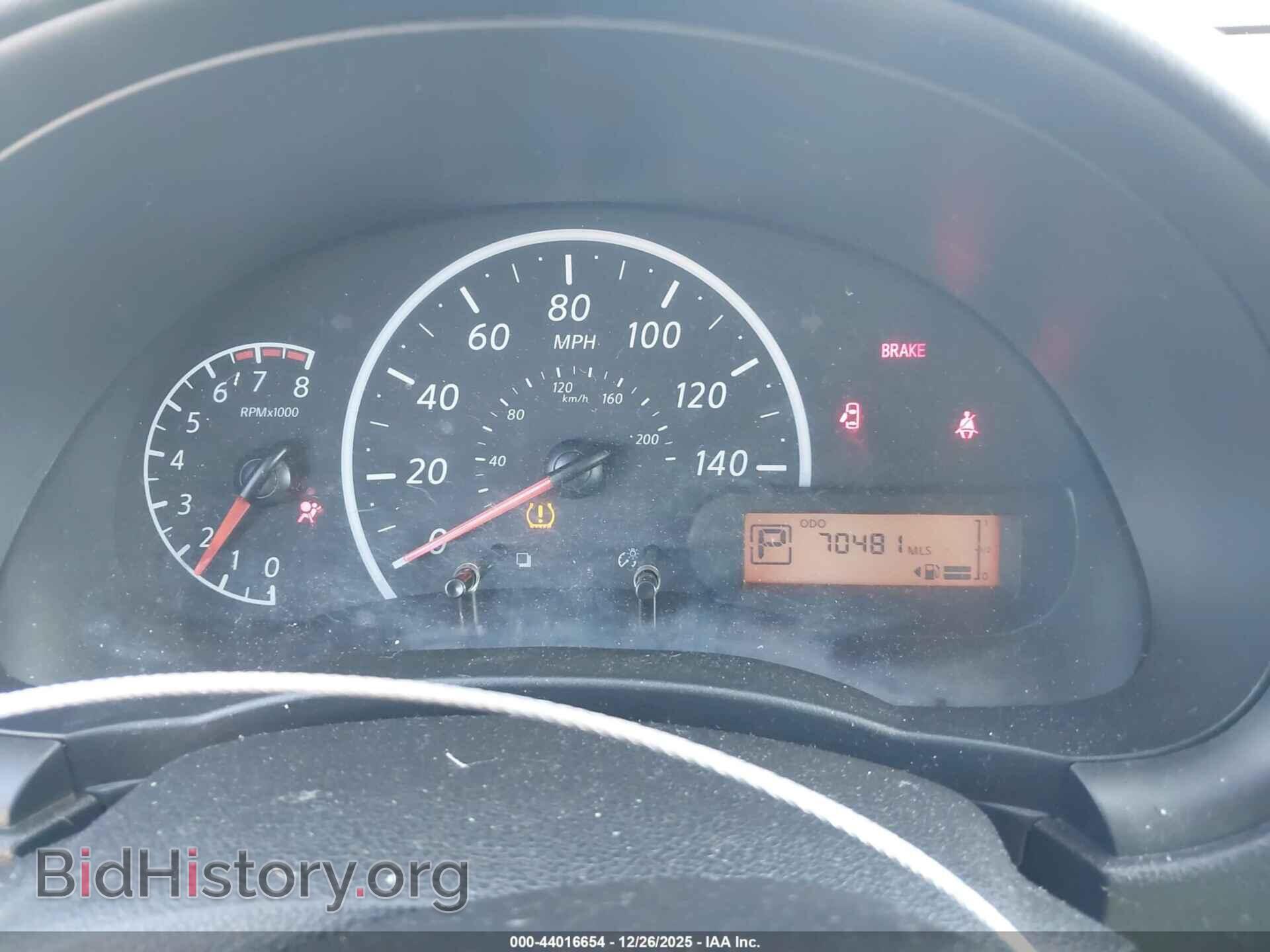 2017 NISSAN VERSA - VIN: 3N1CN7AP3HL880325 - Фото 7