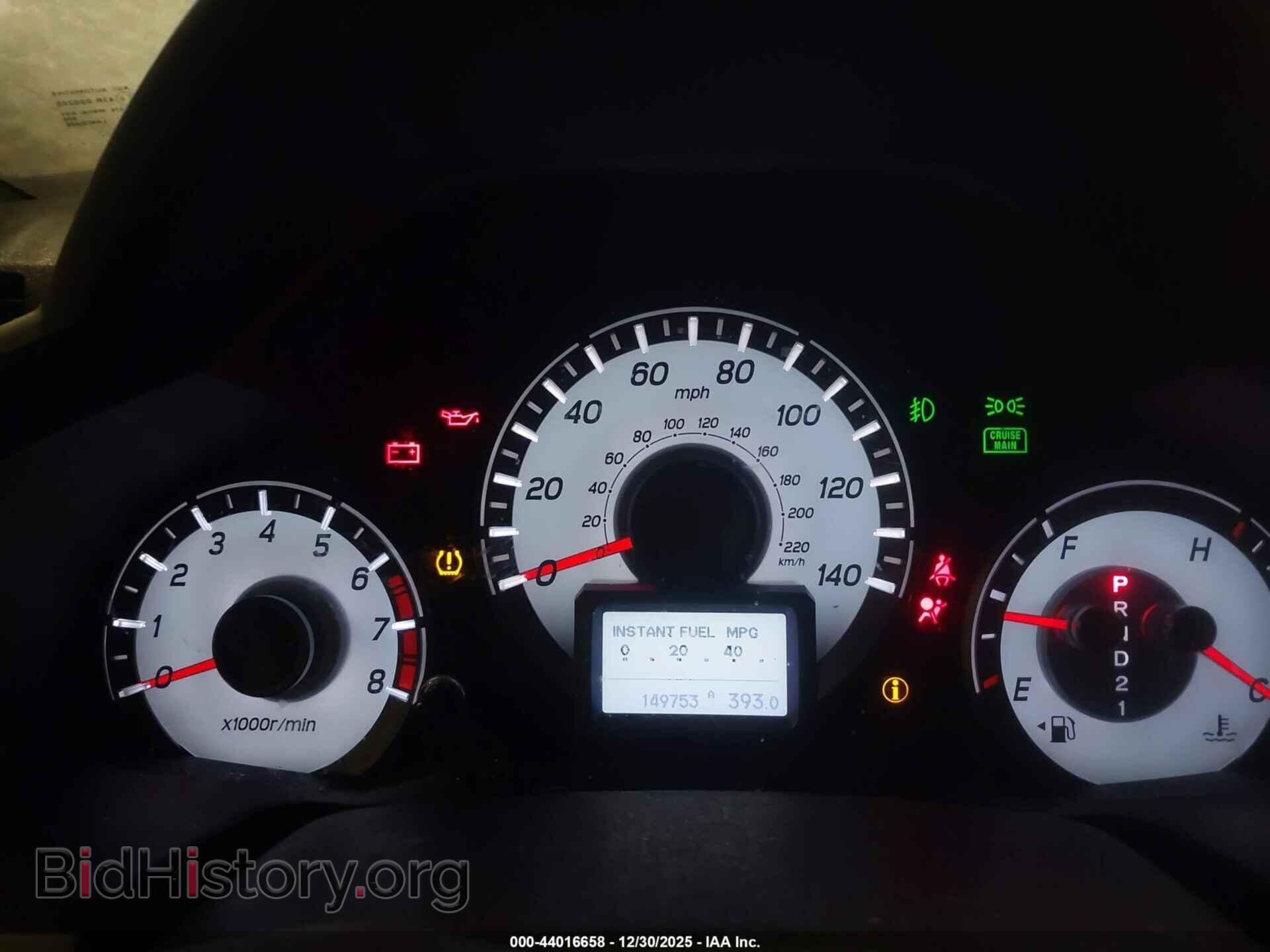 2012 HONDA PILOT - VIN: 5FNYF4H93CB039215 - Фото 7