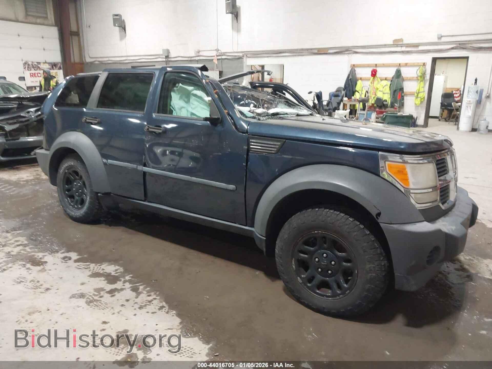 Photo 1D8GU28K58W101372 - DODGE NITRO 2008