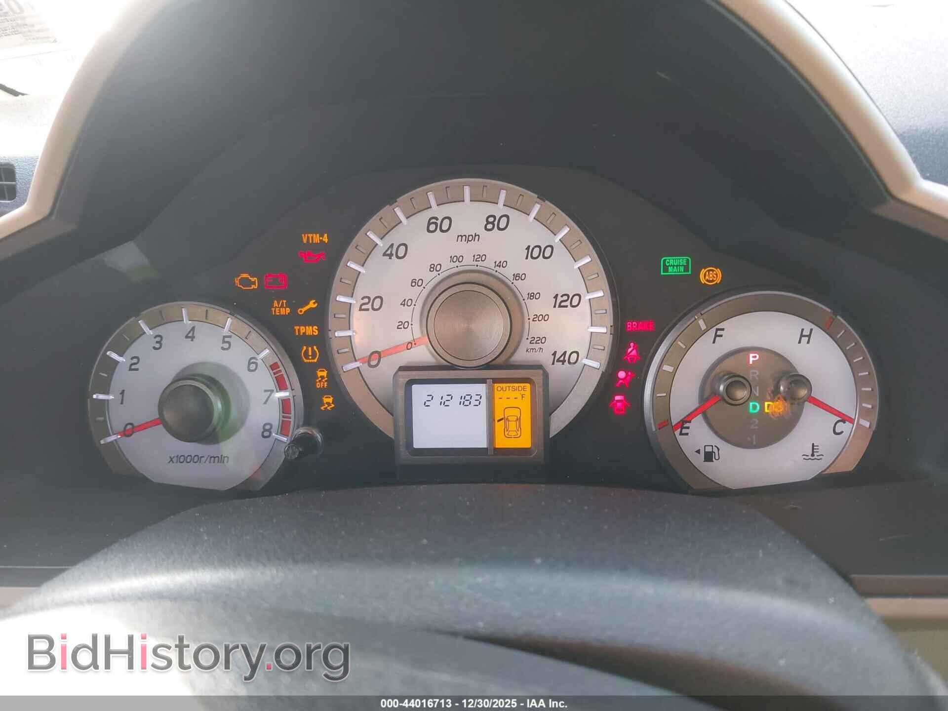 2013 HONDA PILOT - VIN: 5FNYF4H48DB005258 - Фото 15