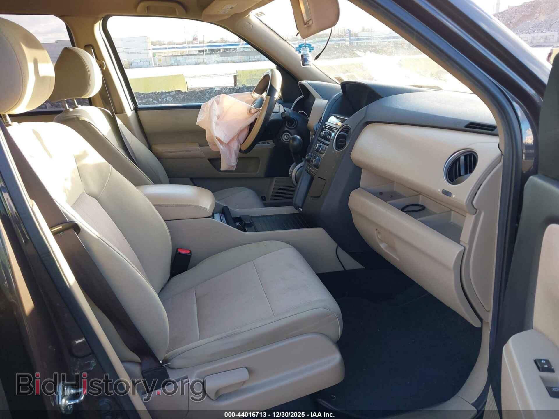2013 HONDA PILOT - VIN: 5FNYF4H48DB005258 - Фото 5
