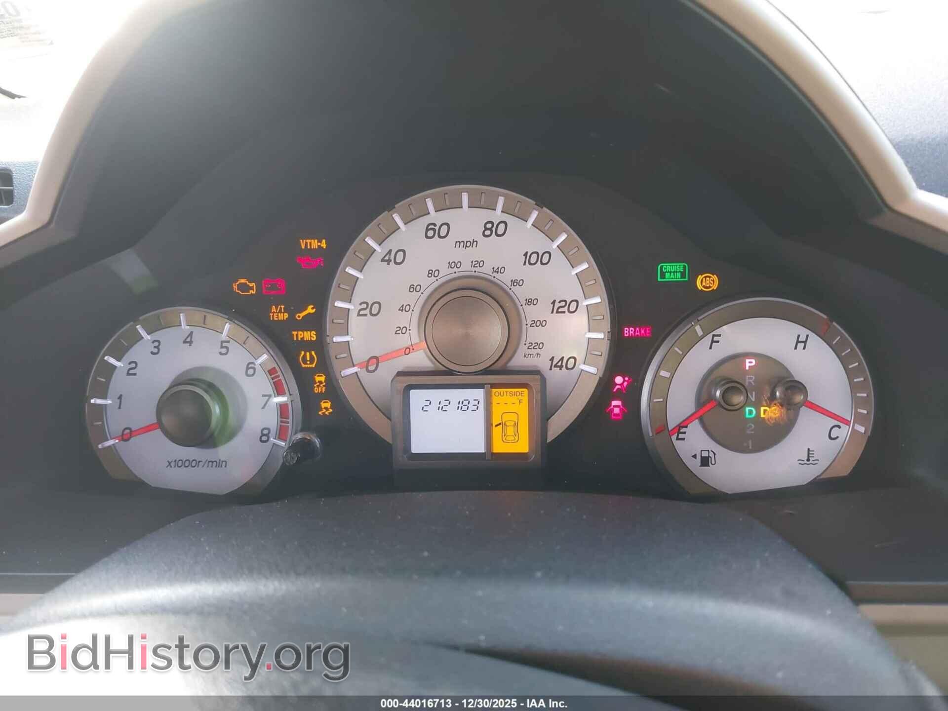 2013 HONDA PILOT - VIN: 5FNYF4H48DB005258 - Фото 7