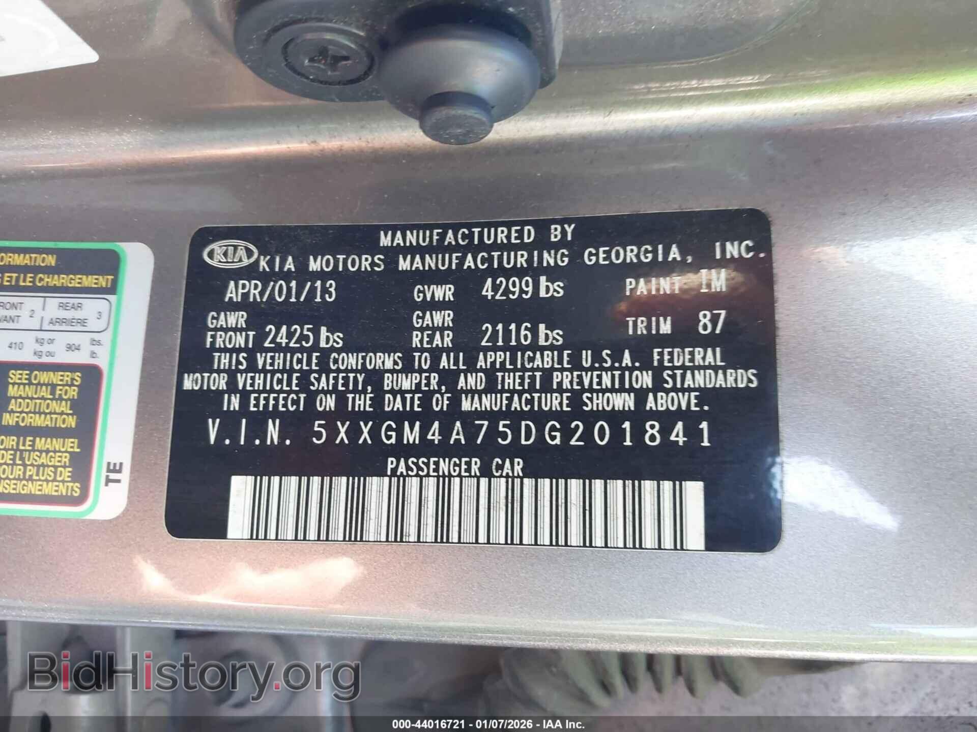2013 KIA OPTIMA - VIN: 5XXGM4A75DG201841 - Фото 9