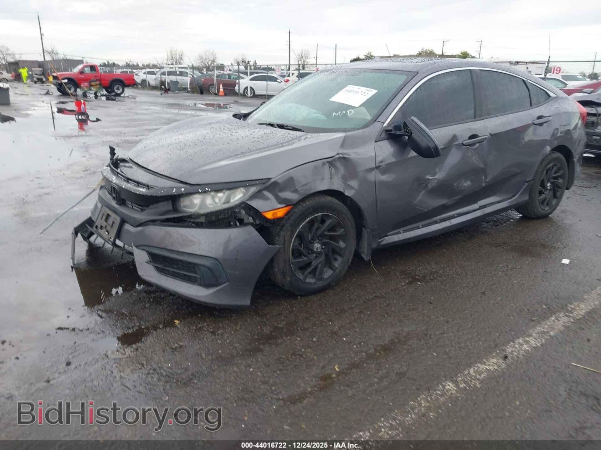 2016 HONDA CIVIC - VIN: 2HGFC2F77GH571249 - Фото 2