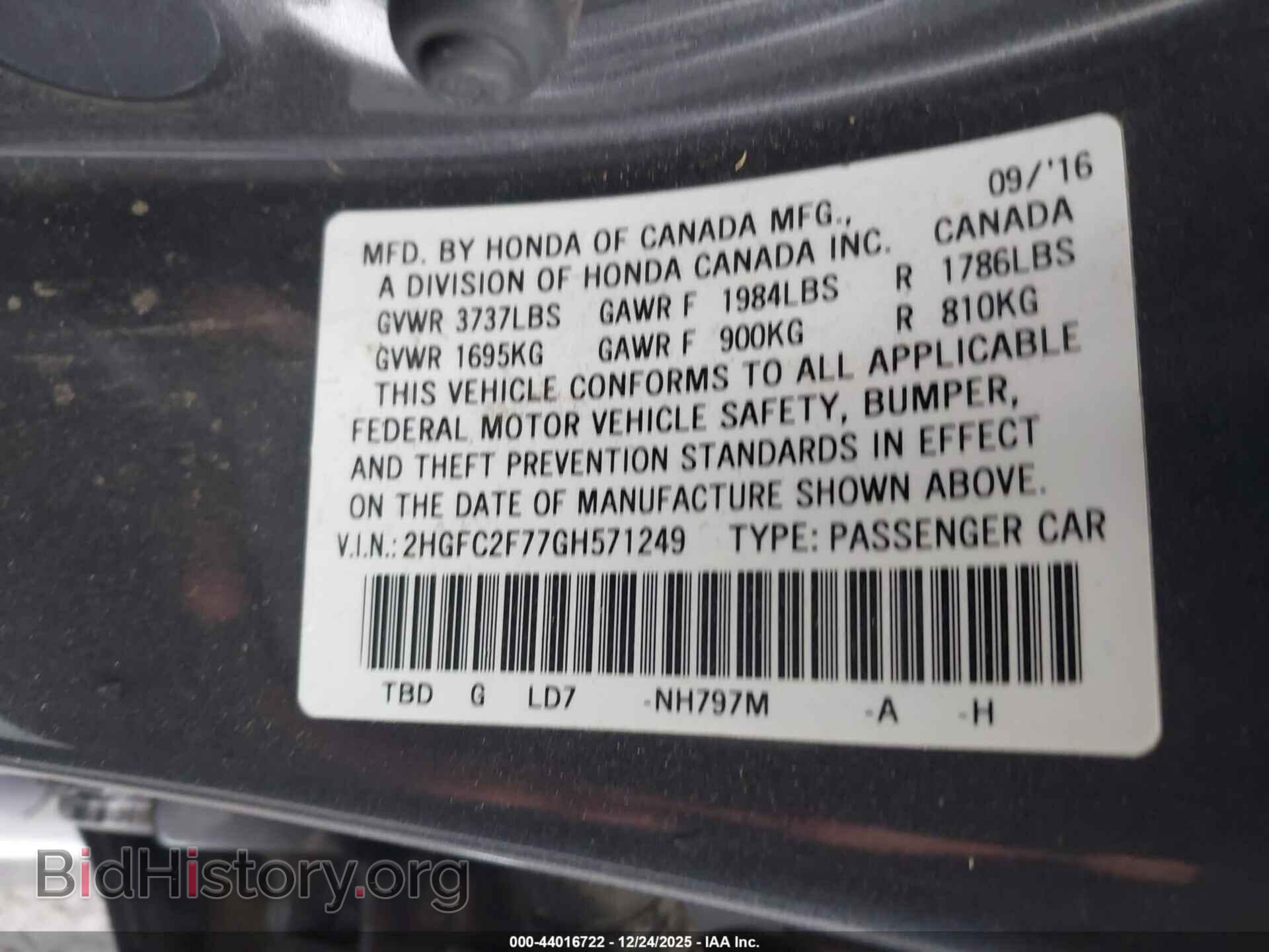 2016 HONDA CIVIC - VIN: 2HGFC2F77GH571249 - Фото 9