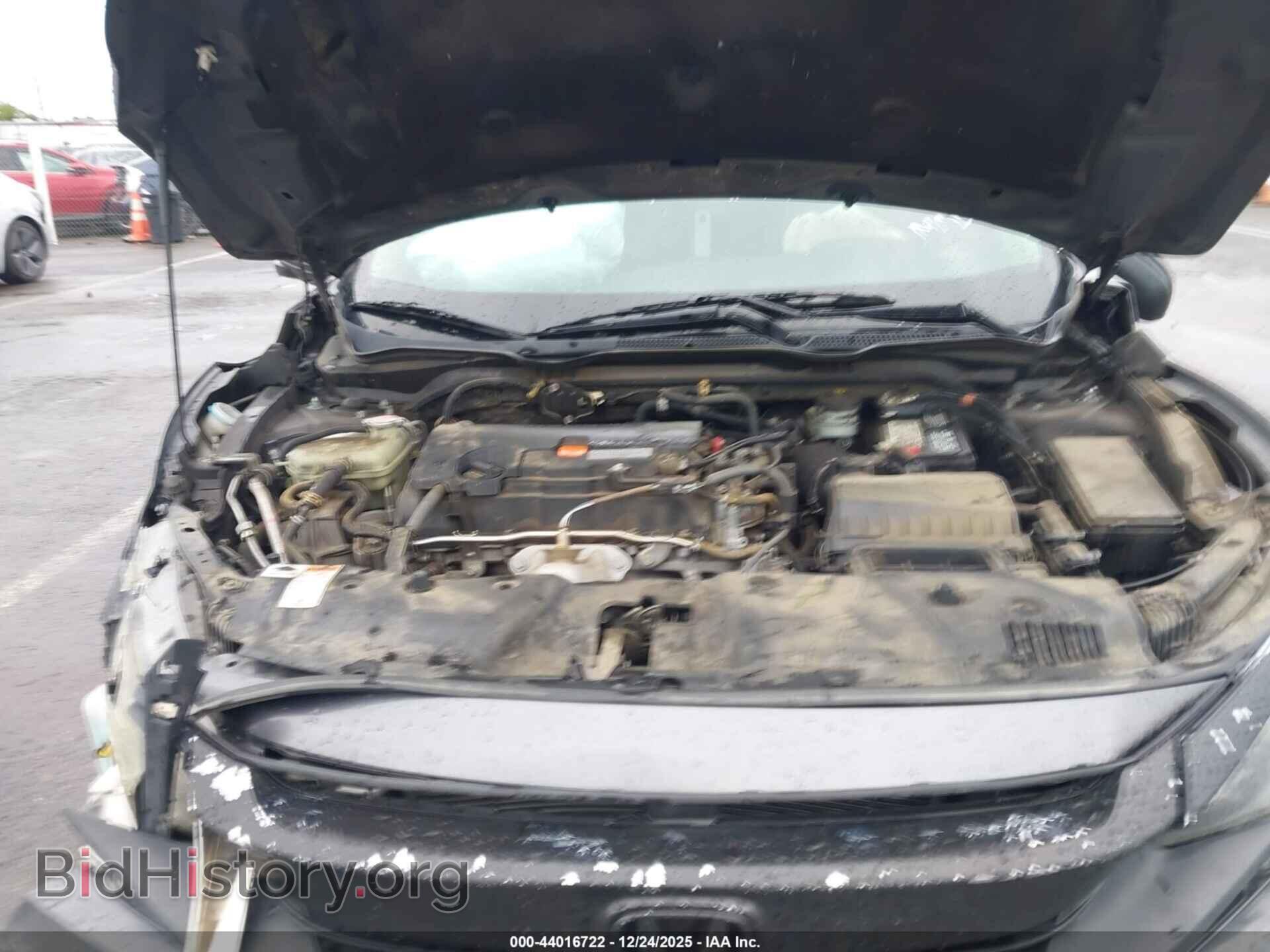 2016 HONDA CIVIC - VIN: 2HGFC2F77GH571249 - Фото 10