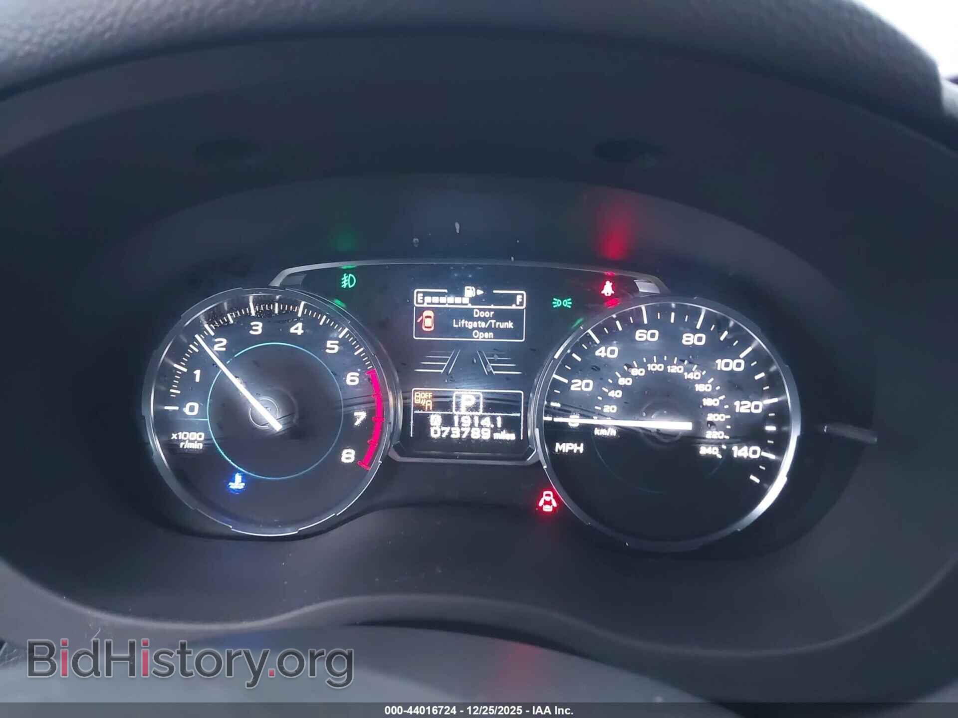 2017 SUBARU FORESTER - VIN: JF2SJAGC2HH492265 - Фото 7