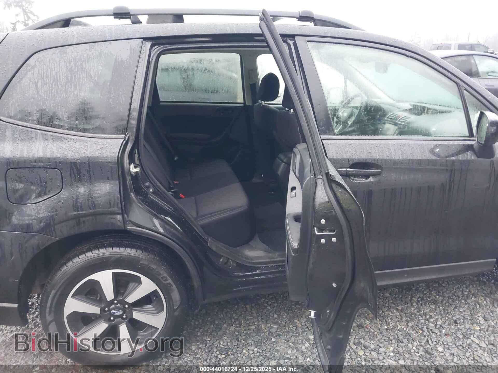 2017 SUBARU FORESTER - VIN: JF2SJAGC2HH492265 - Фото 8