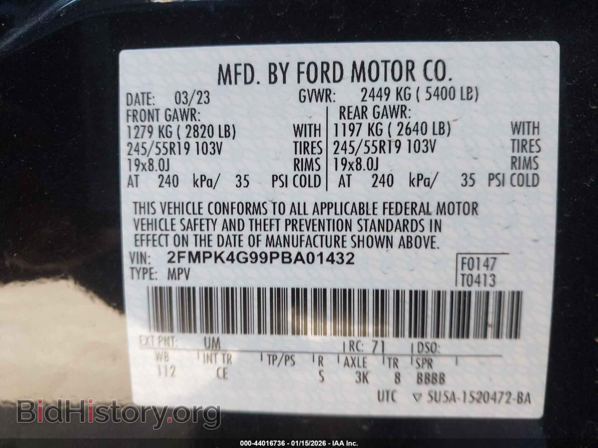 2023 FORD EDGE - VIN: 2FMPK4G99PBA01432 - Фото 9