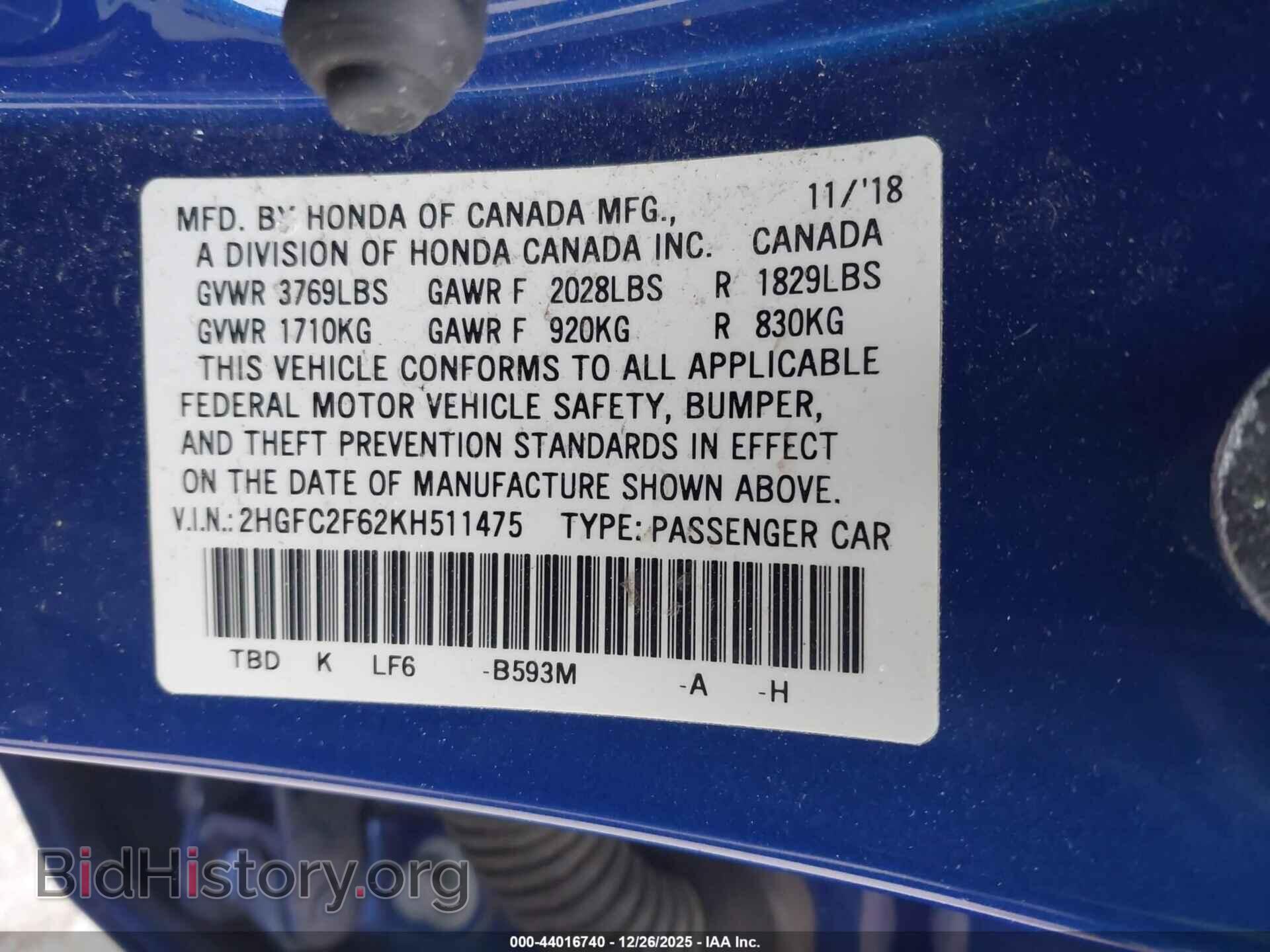 2019 HONDA CIVIC - VIN: 2HGFC2F62KH511475 - Фото 9
