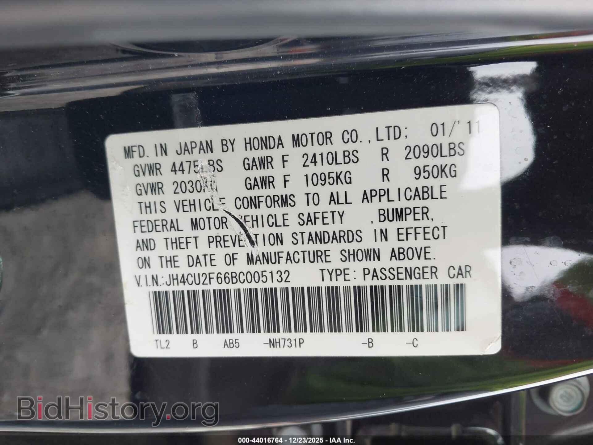2011 ACURA TSX - VIN: JH4CU2F66BC005132 - Фото 9