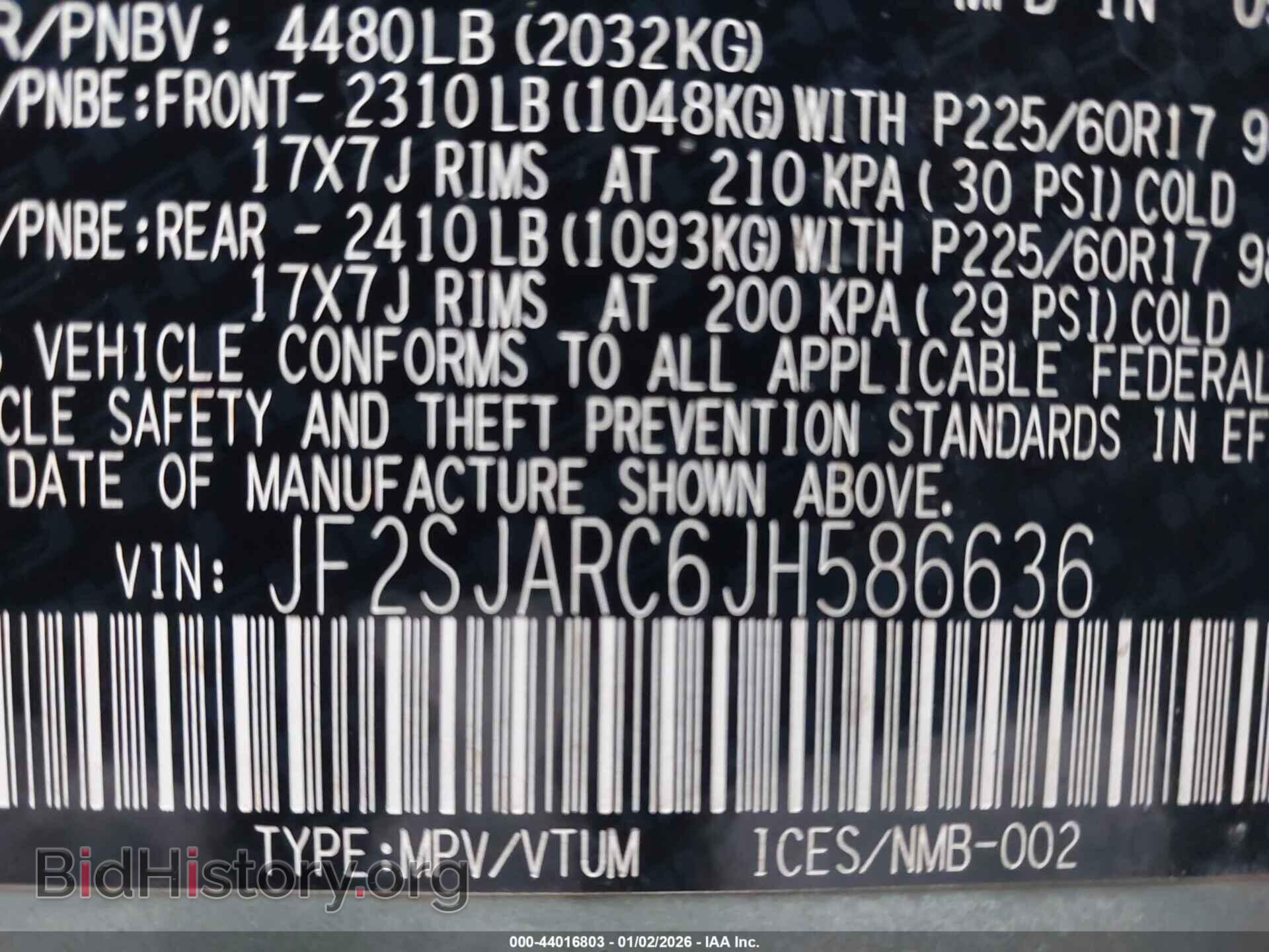 2018 SUBARU FORESTER - VIN: JF2SJARC6JH586636 - Фото 9