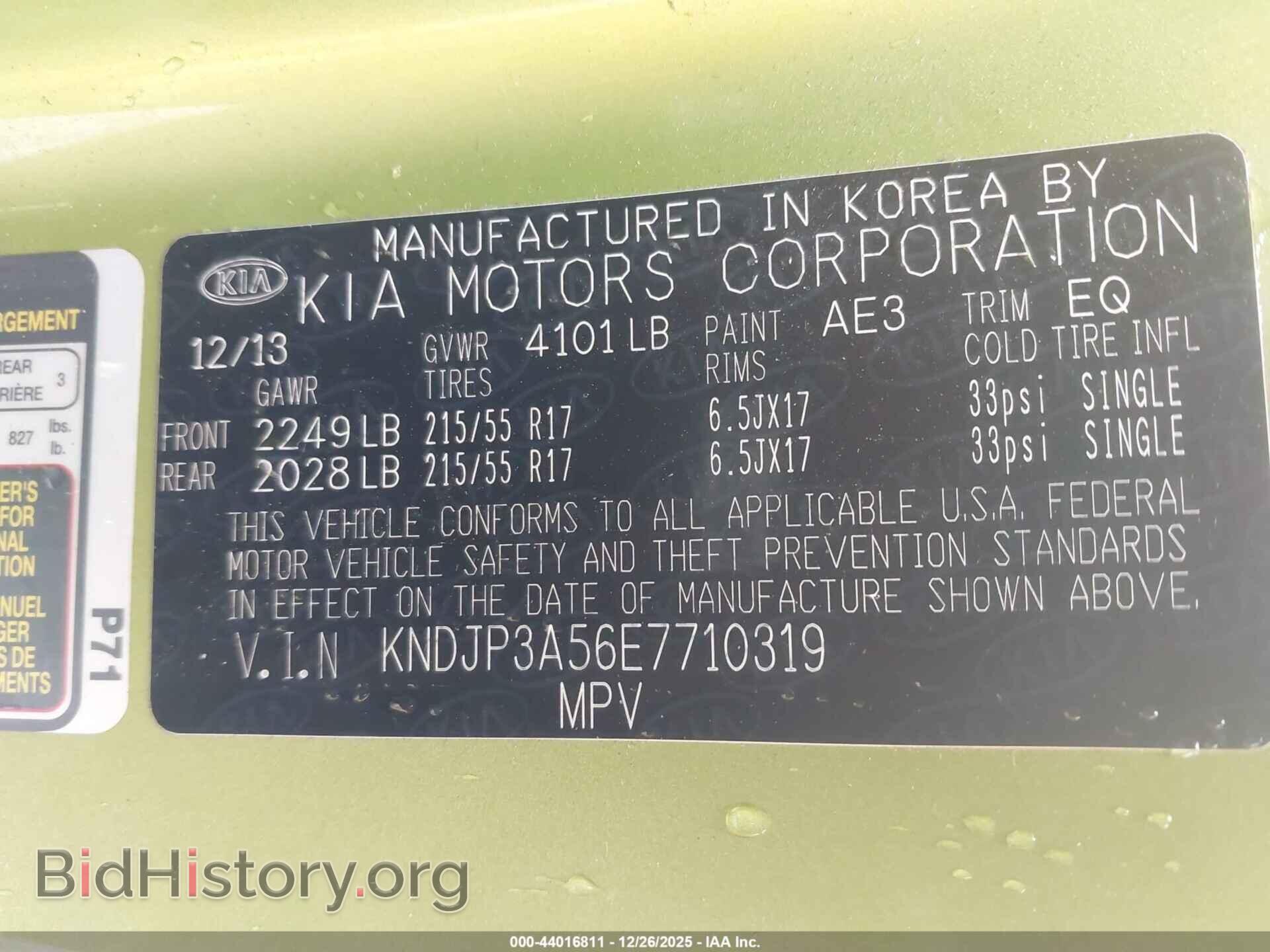 2014 KIA SOUL - VIN: KNDJP3A56E7710319 - Фото 9