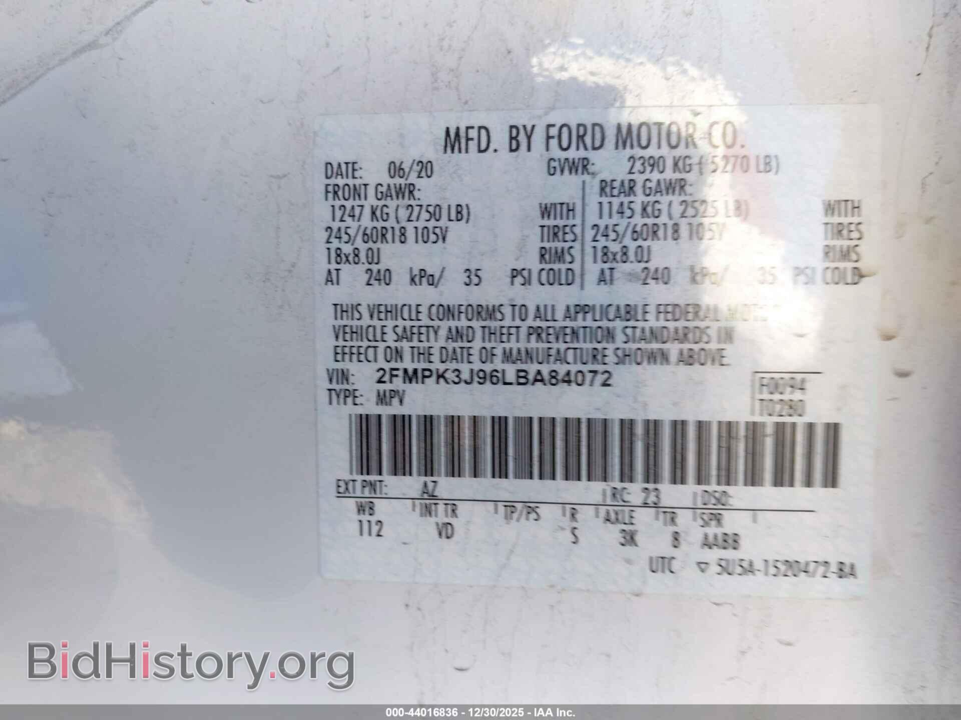 2020 FORD EDGE - VIN: 2FMPK3J96LBA84072 - Фото 9
