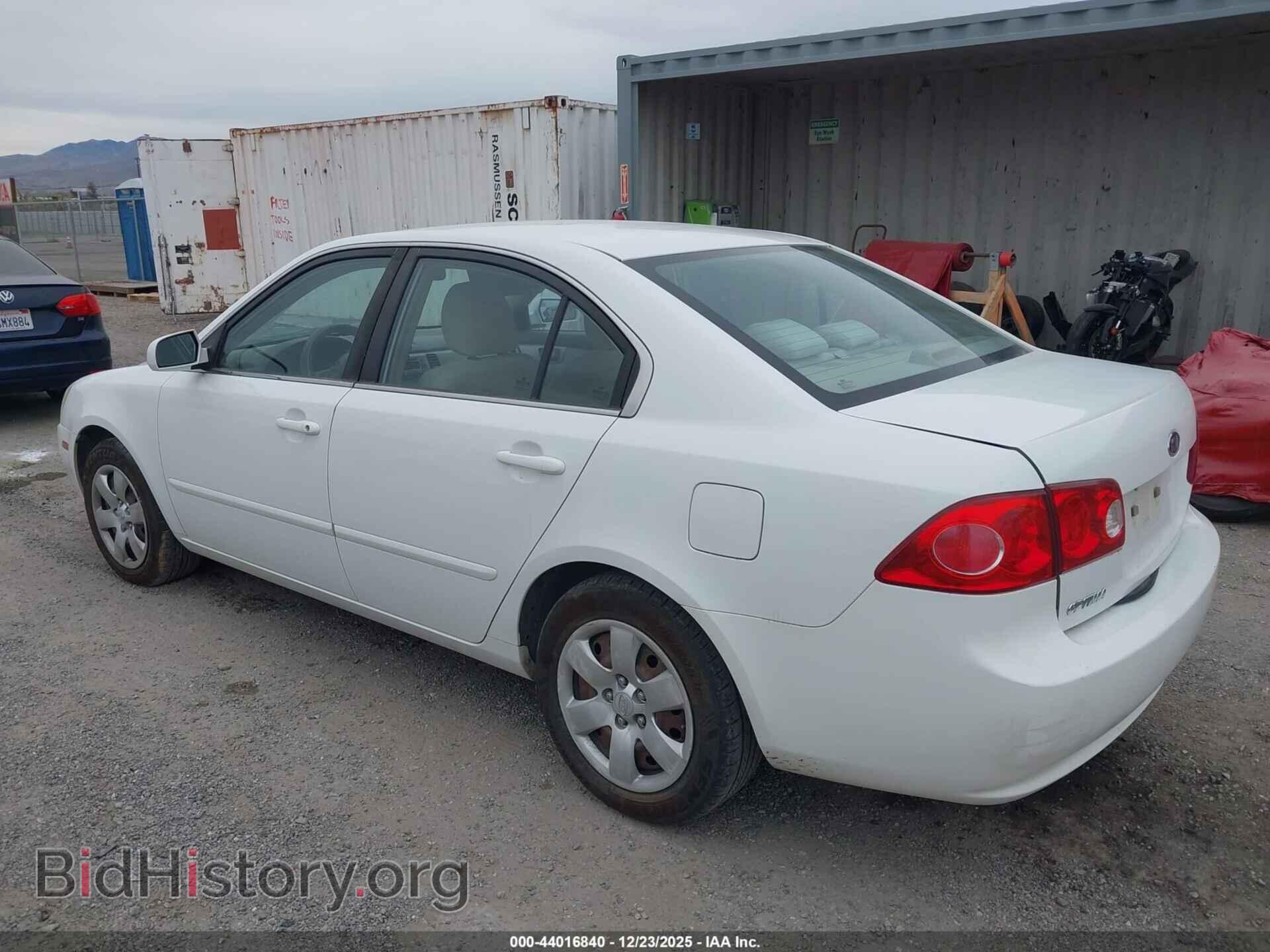 2008 KIA OPTIMA - VIN: KNAGE123885217465 - Фото 3