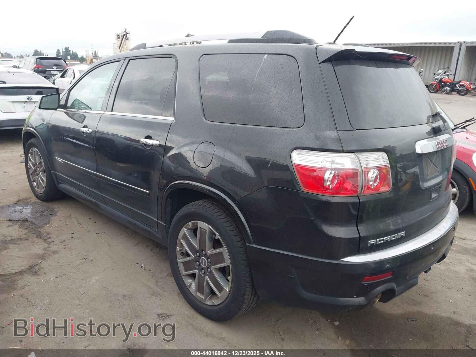 2012 GMC ACADIA - VIN: 1GKKVTED6CJ181339 - Фото 3