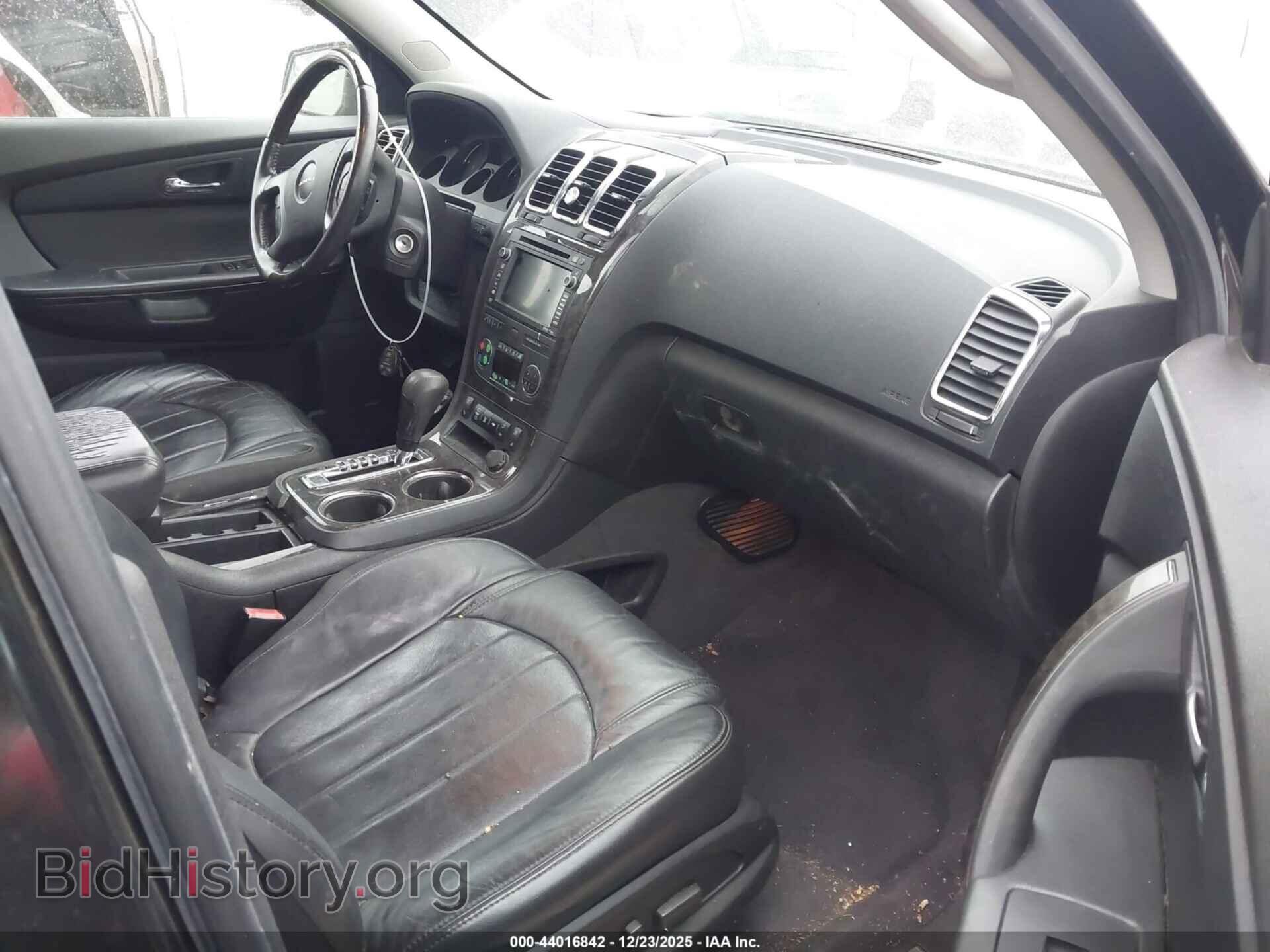 2012 GMC ACADIA - VIN: 1GKKVTED6CJ181339 - Фото 5