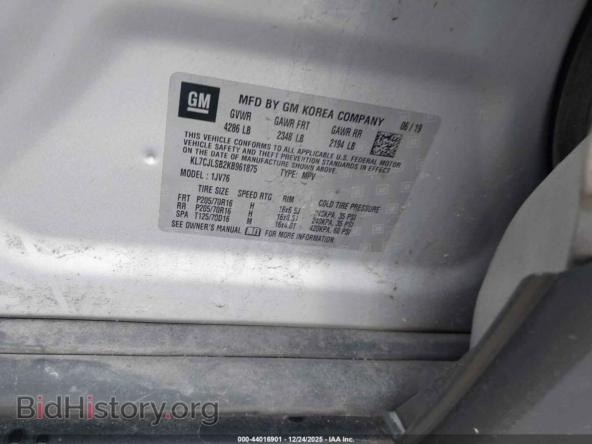 2019 CHEVROLET TRAX - VIN: KL7CJLSB2KB961875 - Фото 9
