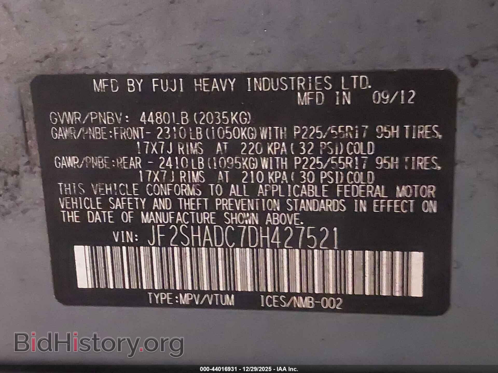 2013 SUBARU FORESTER - VIN: JF2SHADC7DH427521 - Фото 9