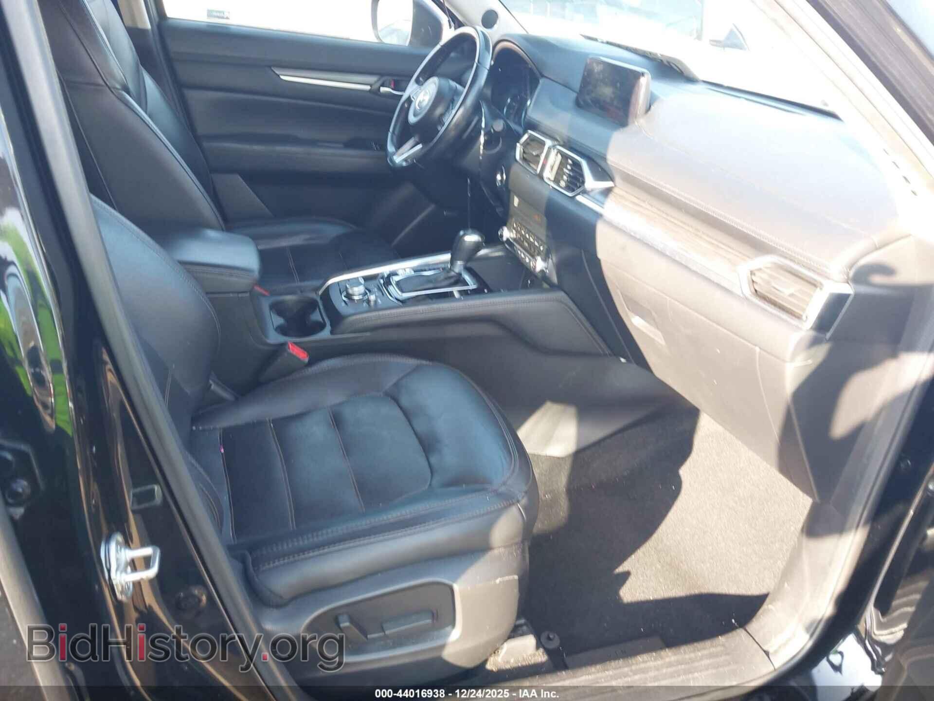 2020 MAZDA CX-5 - VIN: JM3KFBDM7L1784957 - Фото 5
