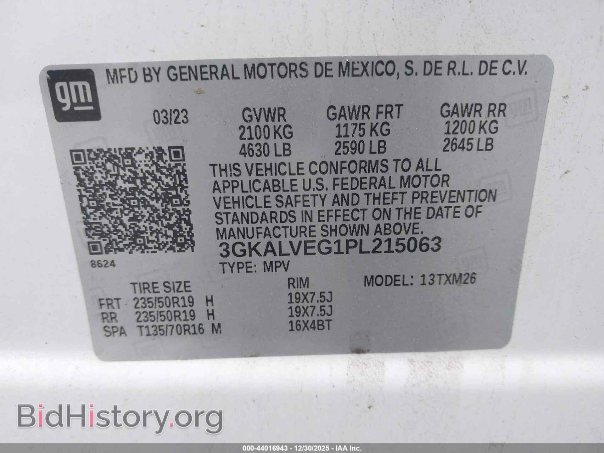 2023 GMC TERRAIN - VIN: 3GKALVEG1PL215063 - Фото 9