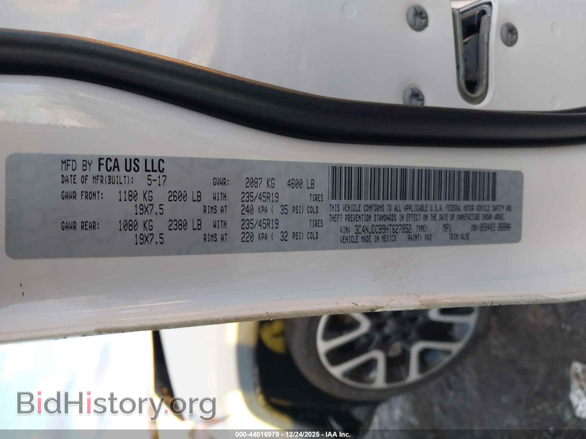 2017 JEEP NEW COMPASS - VIN: 3C4NJDCB9HT627852 - Фото 9