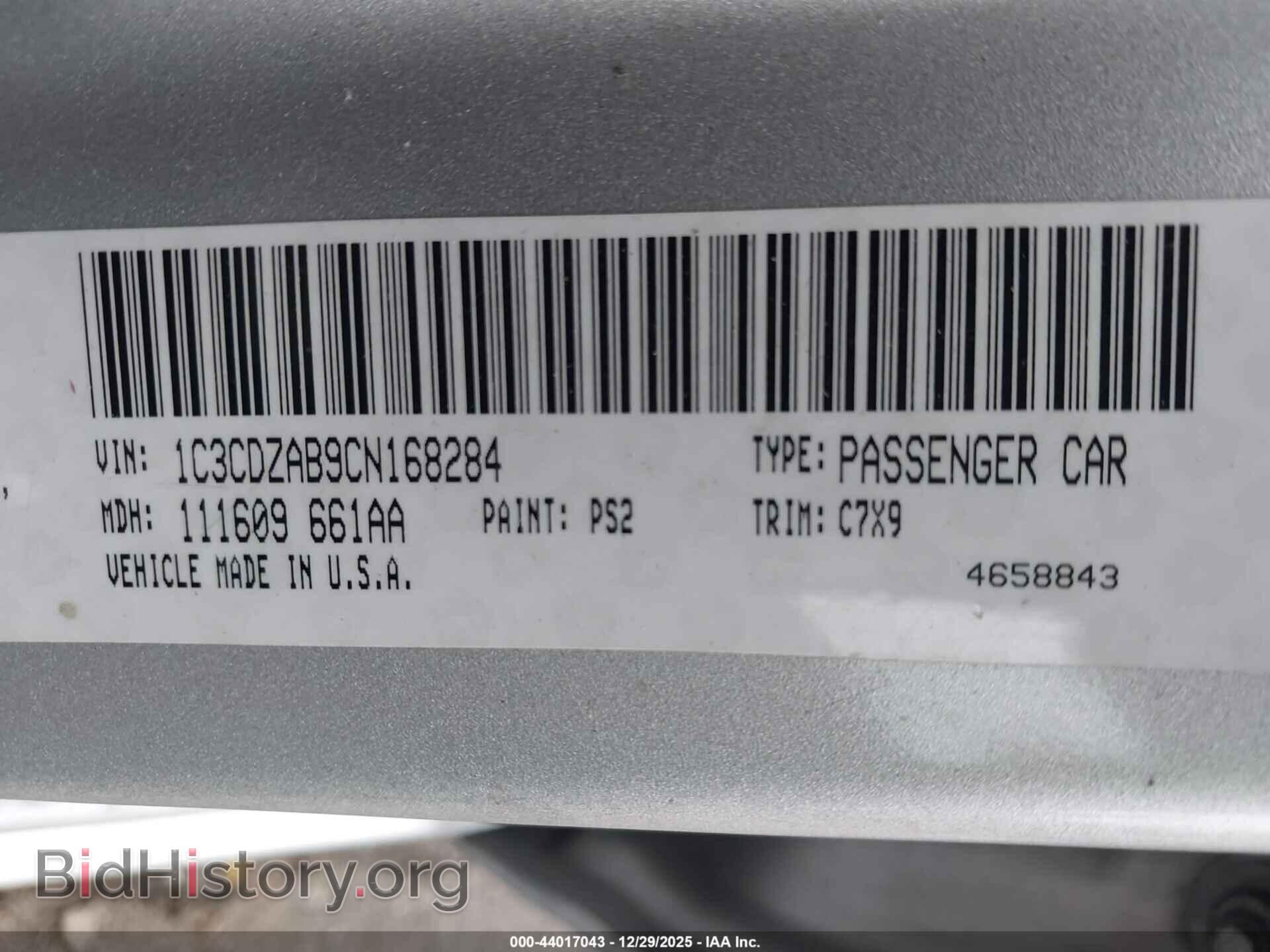 2012 DODGE AVENGER - VIN: 1C3CDZAB9CN168284 - Photo 9