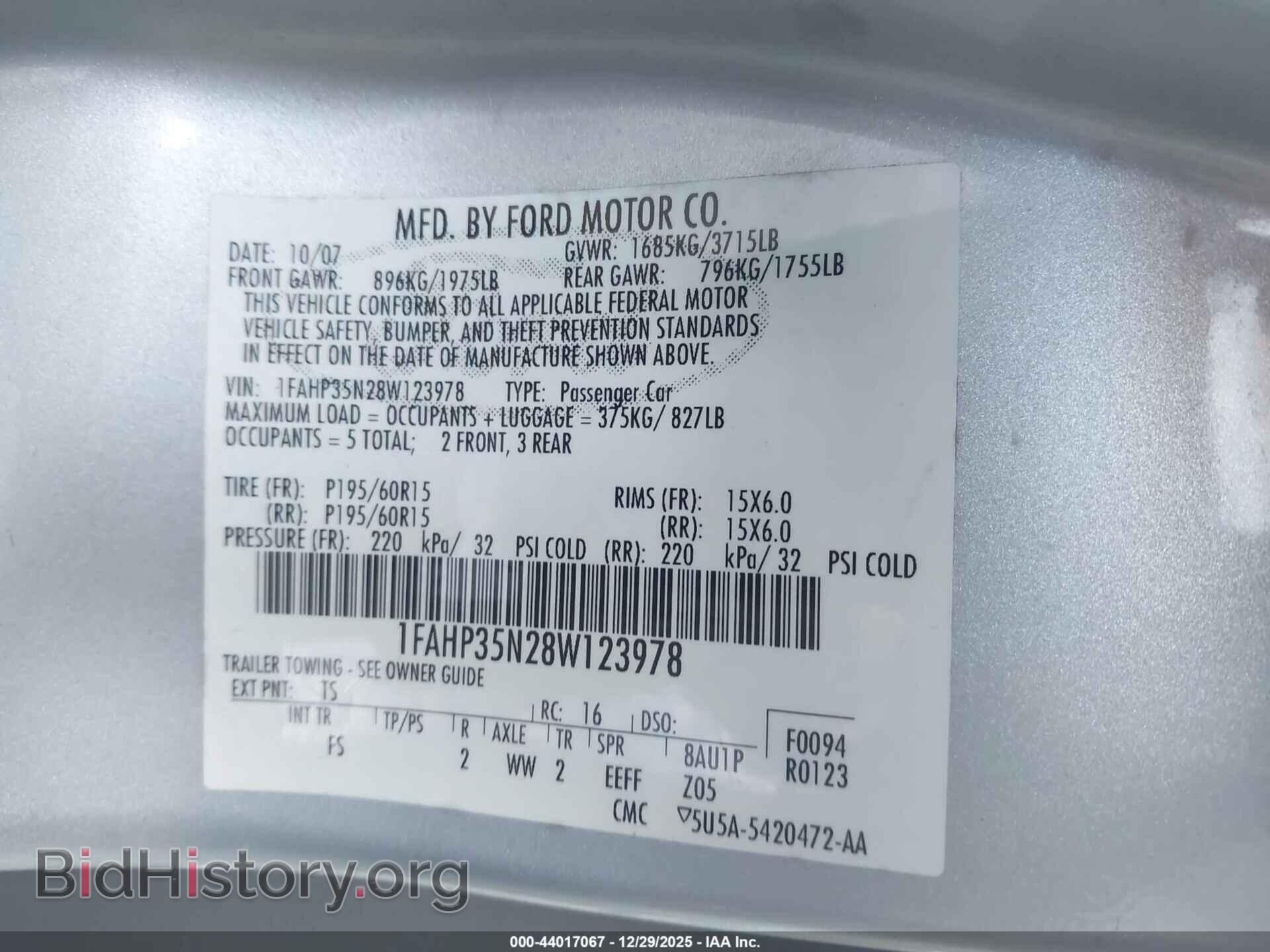 2008 FORD FOCUS - VIN: 1FAHP35N28W123978 - Фото 9