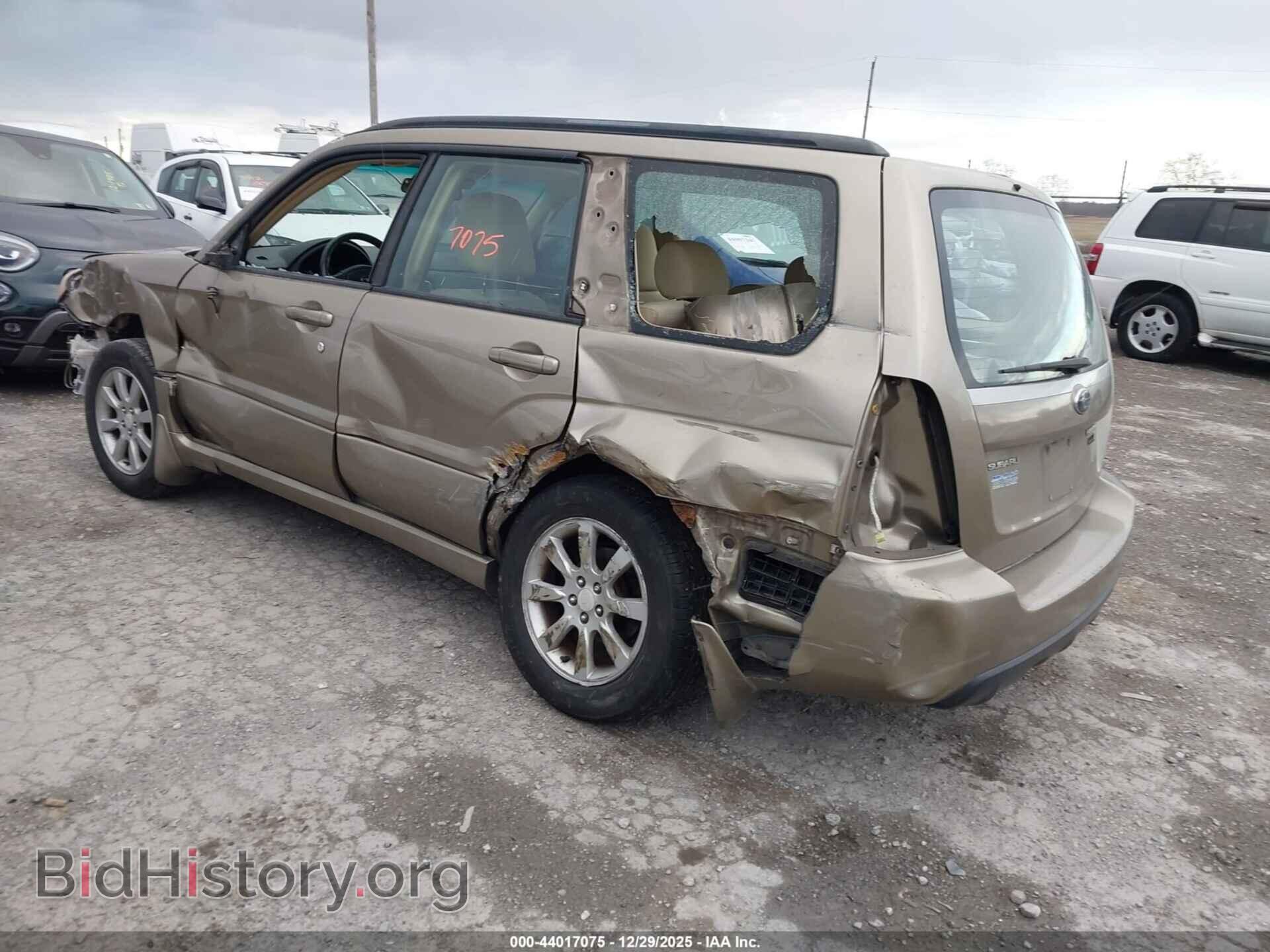 2008 SUBARU FORESTER - VIN: JF1SG65608H731423 - Фото 3