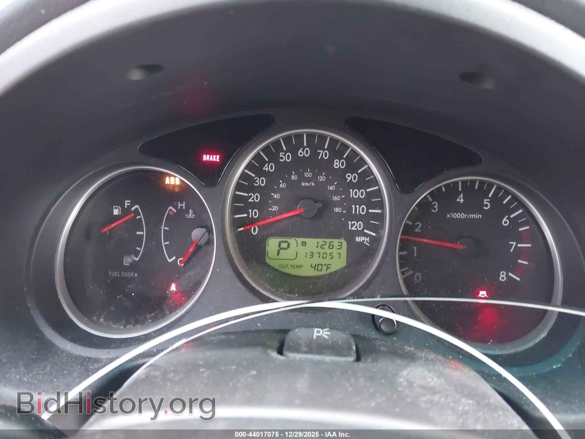 2008 SUBARU FORESTER - VIN: JF1SG65608H731423 - Фото 7