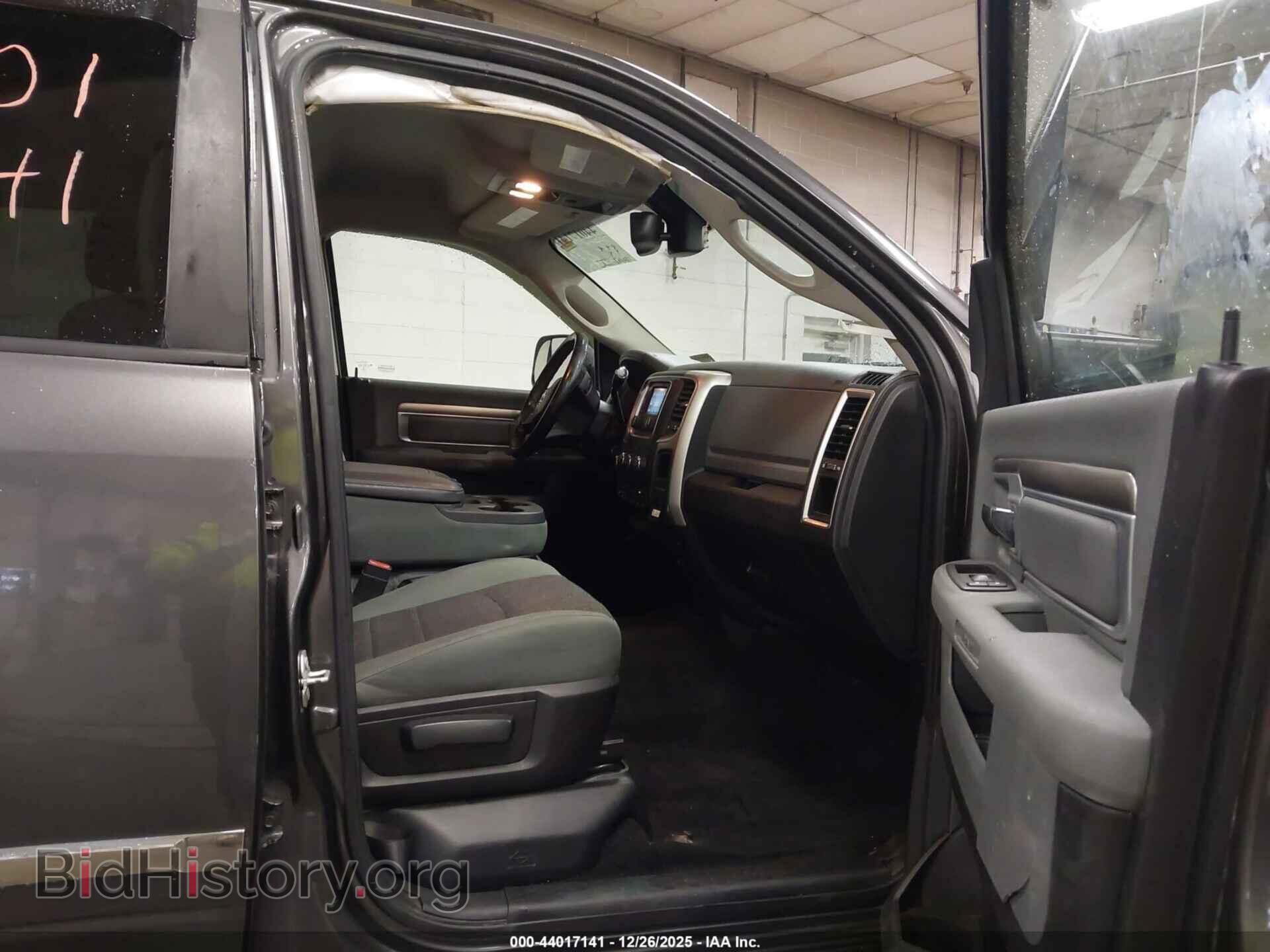 2015 RAM 2500 - VIN: 3C6TR5DT9FG693828 - Фото 5
