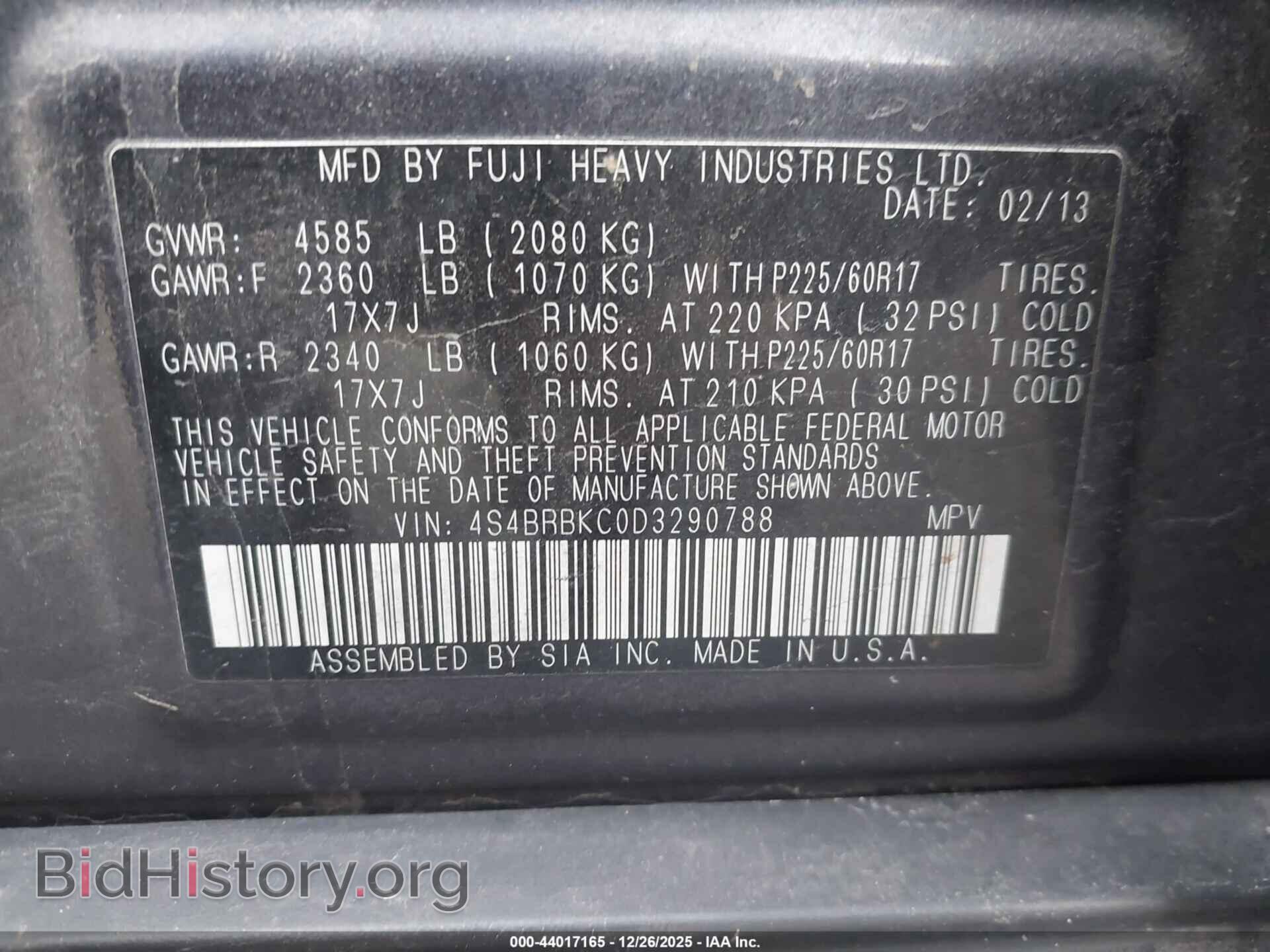 2013 SUBARU OUTBACK - VIN: 4S4BRBKC0D3290788 - Фото 9