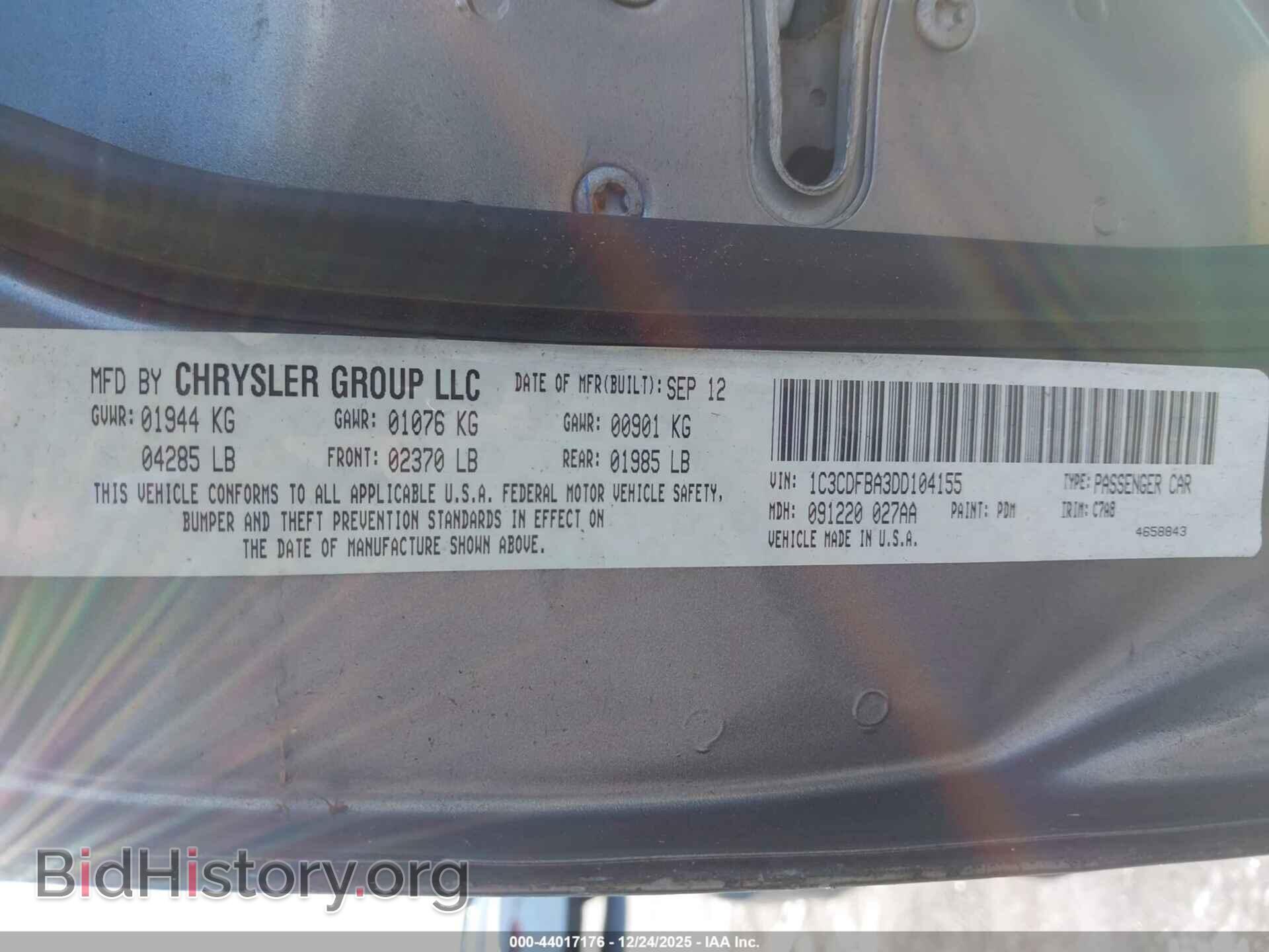 2013 DODGE DART - VIN: 1C3CDFBA3DD104155 - Фото 9