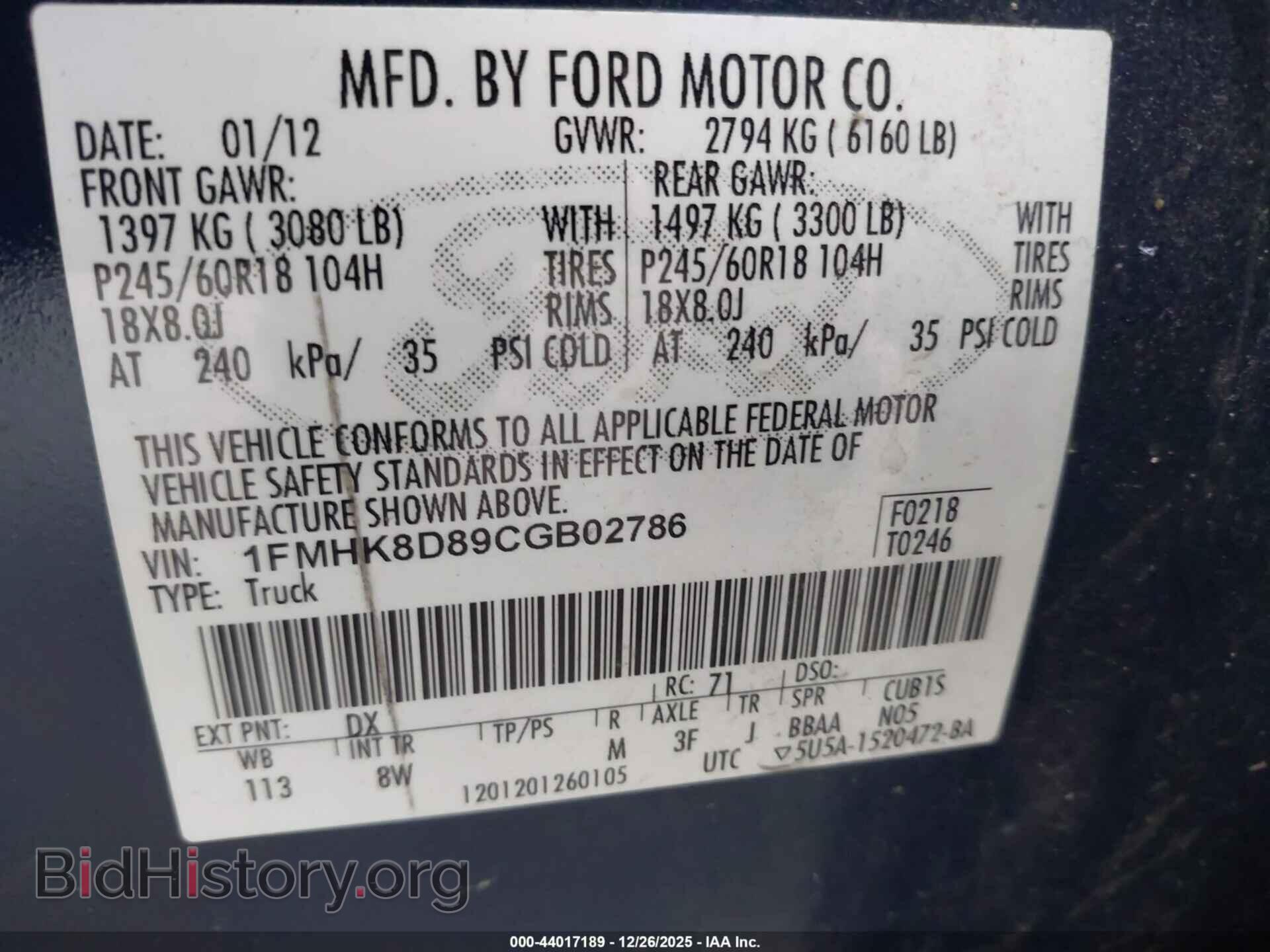 2012 FORD EXPLORER - VIN: 1FMHK8D89CGB02786 - Фото 9