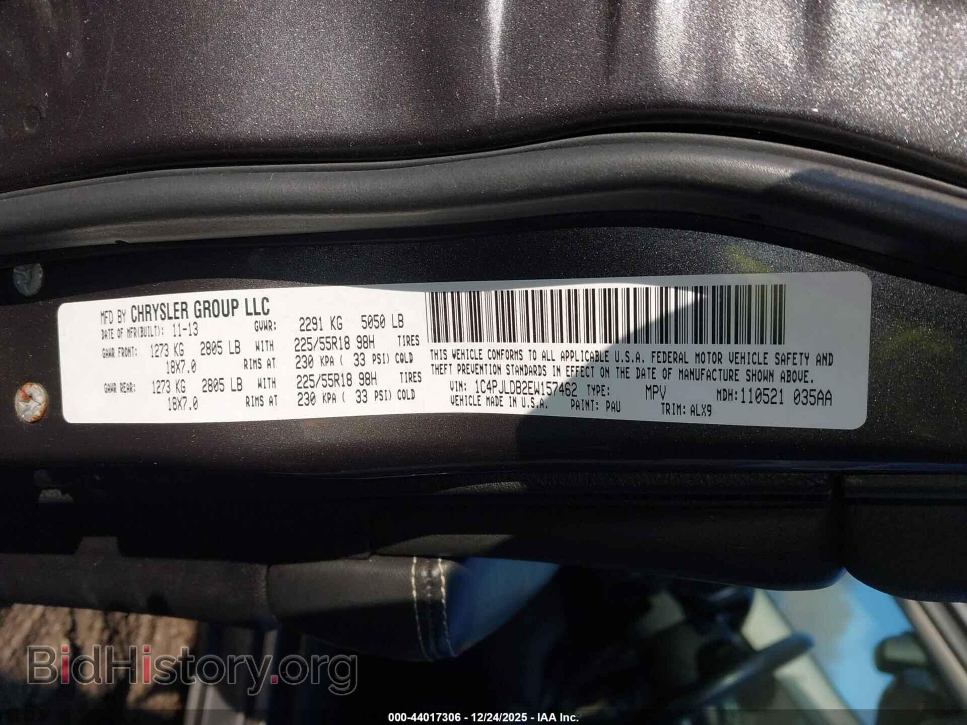 2014 JEEP CHEROKEE - VIN: 1C4PJLDB2EW157462 - Фото 9